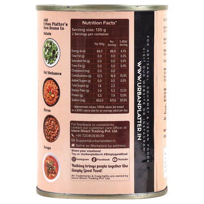 Urban Platter Canned Fava Beans, 400g (Ready to use, Cooked Fava Beans, Broad Beans, Middle Eastern Staple, Foul Medammas)