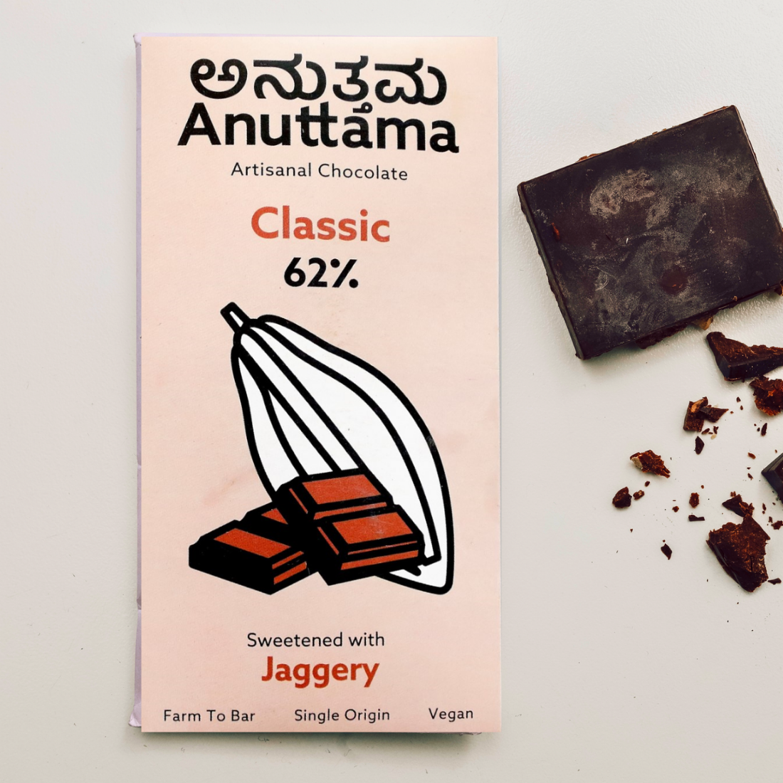 ANUTTAMA Dark Chocolate | 62% Cocoa | Natural Jaggery Sweetened | Handmade Chocolate | Dark Chocolate Bar | No Artificial Flavours and Colors | No Preservatives | Natural Chocolate Bar ( 50g Pack of 1)
