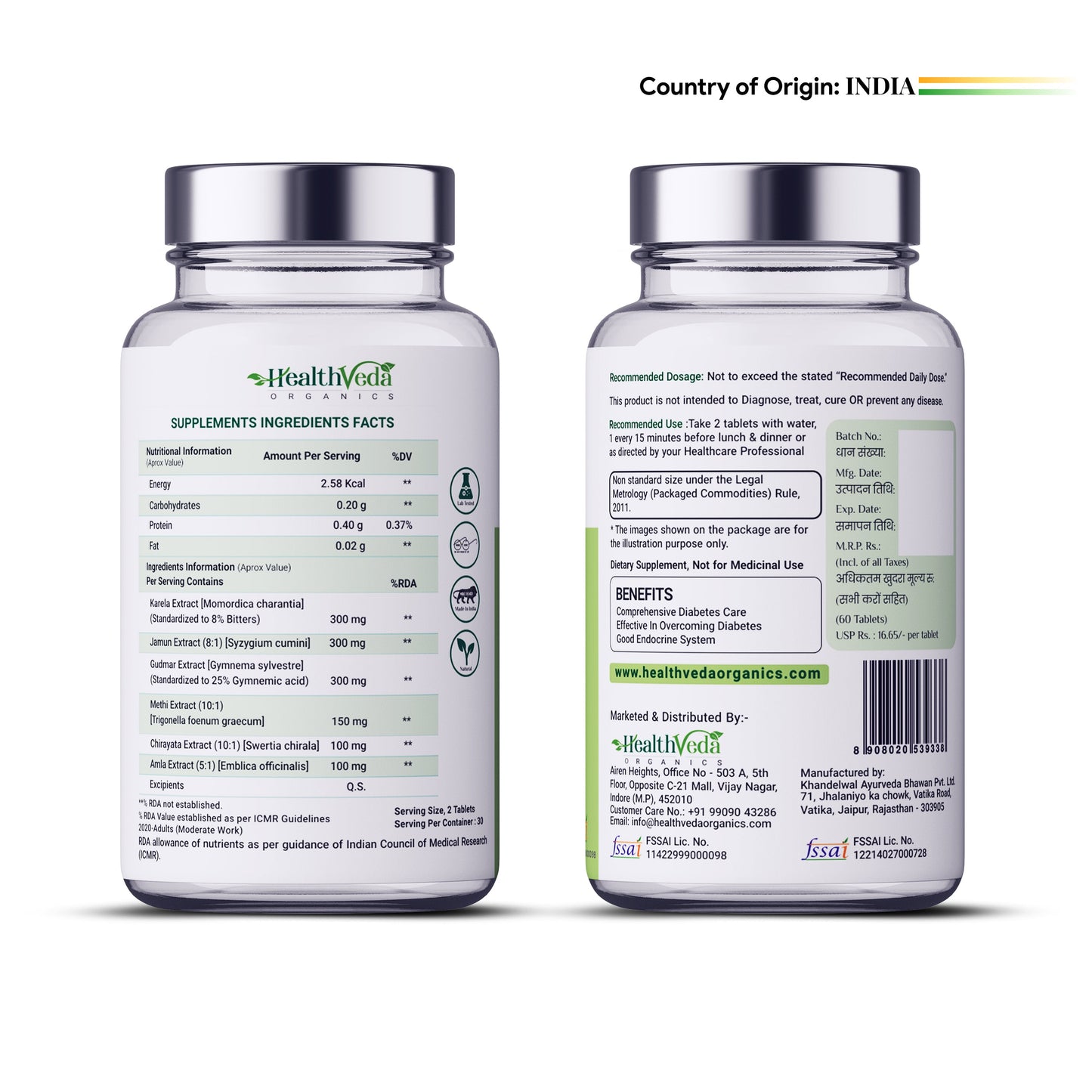 Health Veda Organics Diabetic Care Supplements with Karela, Gudmar, Jamun I 60 Veg Tablets I Manages Blood Sugar Levels I For Both Men & Women