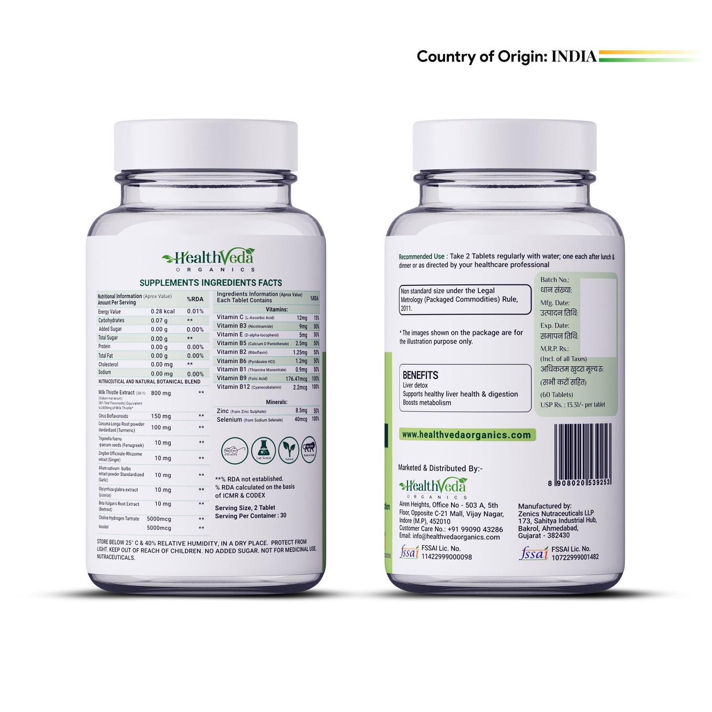 Health Veda Organics Milk Thistle for Liver Support & Liver Detox - 60 Veg Tablets