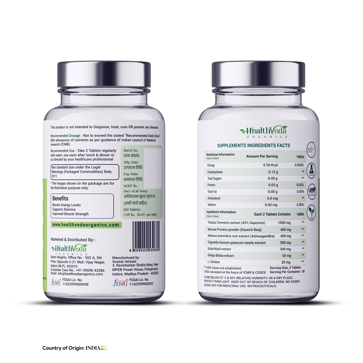 Health Veda Organics Plant Based Testo+ with Tribulus, Ashwagandha & Kaunch Beej | Improves Muscle Strength & Energy | 60 Veg Tablets for Men