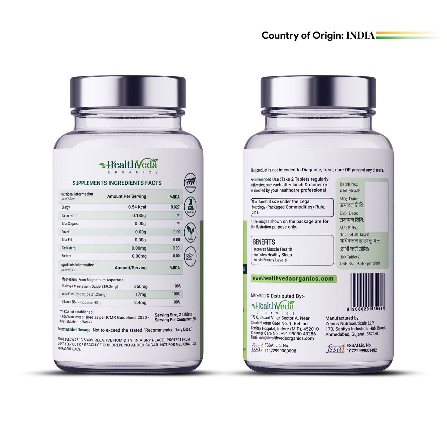 Health Veda Organics ZMA (Zinc, Magnesium Aspartate & Vitamin B6) | Supports Muscle Recovery & Sleep Quality | For Both Men & Women | 60 Veg Tablets