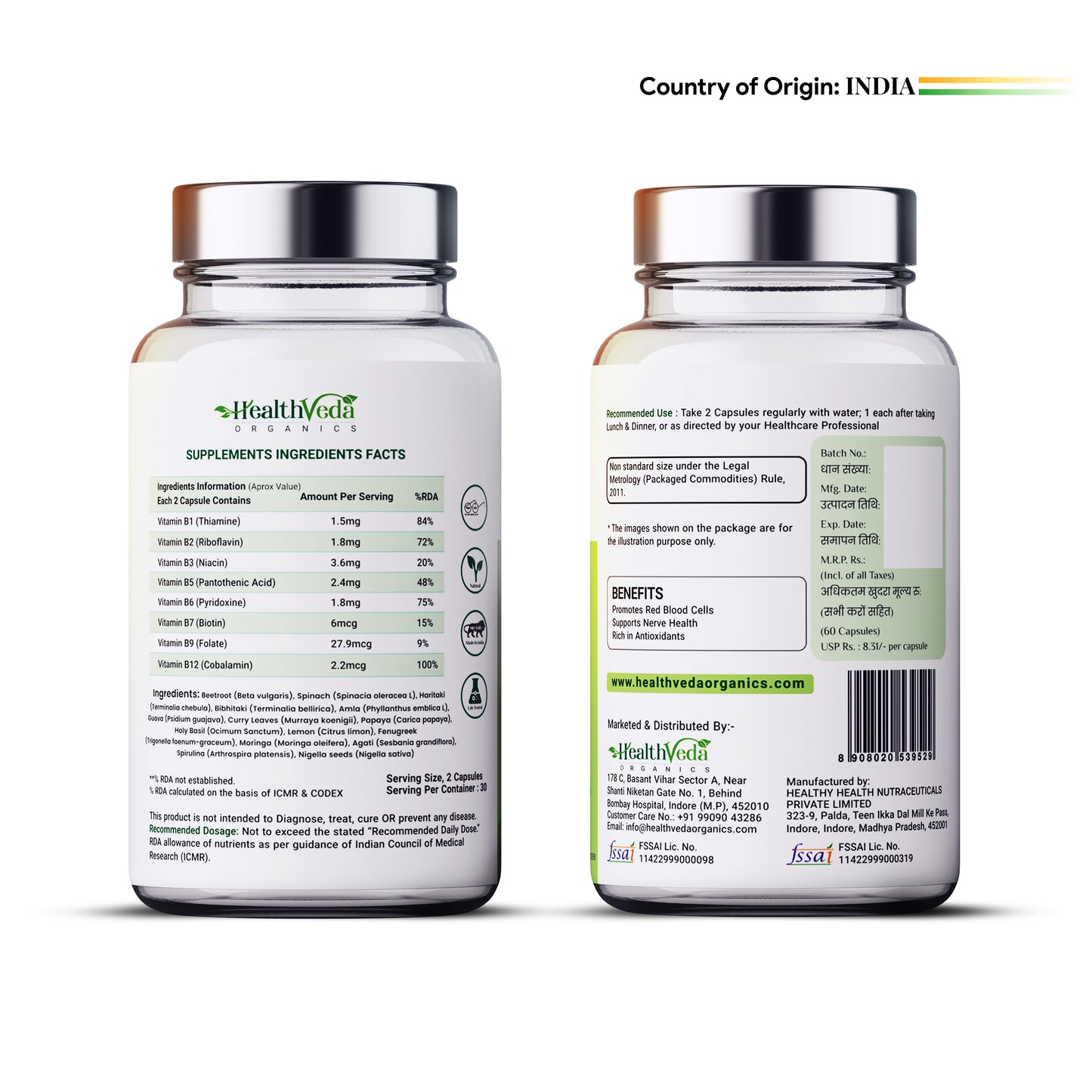 Health Veda Organics Plant Based Vitamin B-12 | 60 Veg Capsules | Boost Energy Level | Supports Healthy Nervous System & Brain Function | For Both Men & Women