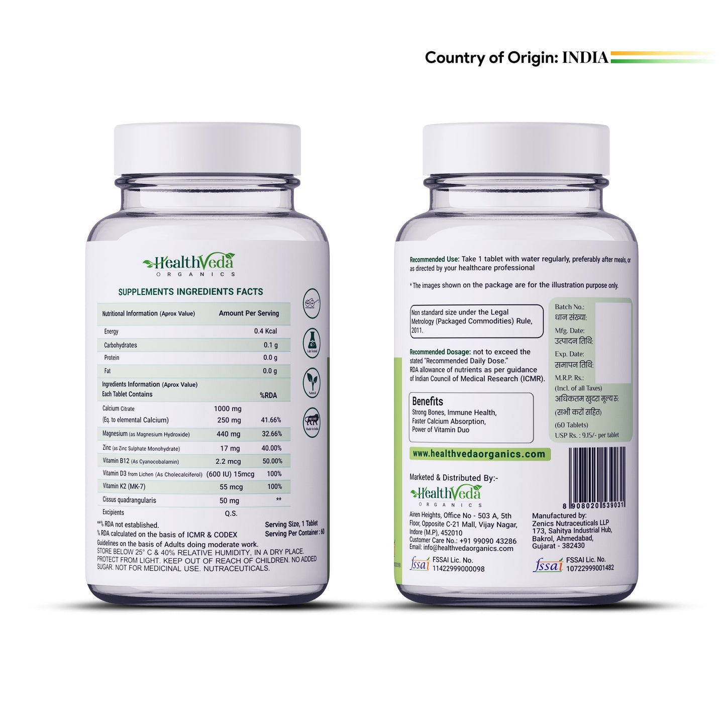 Health Veda Organics Calcium, Magnesium, Zinc with Vitamin D3 & B12, 1000mg I 60 Veg Tablets | Support Strong Bones, Joints & Muscles | For Both Men & Women