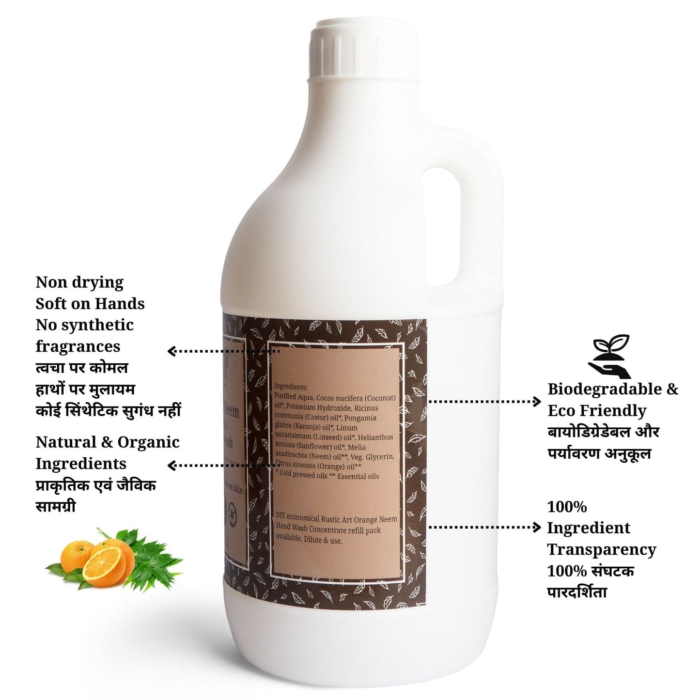 Rustic Art Orange Neem Hand Wash (1100ml Refill Pack)