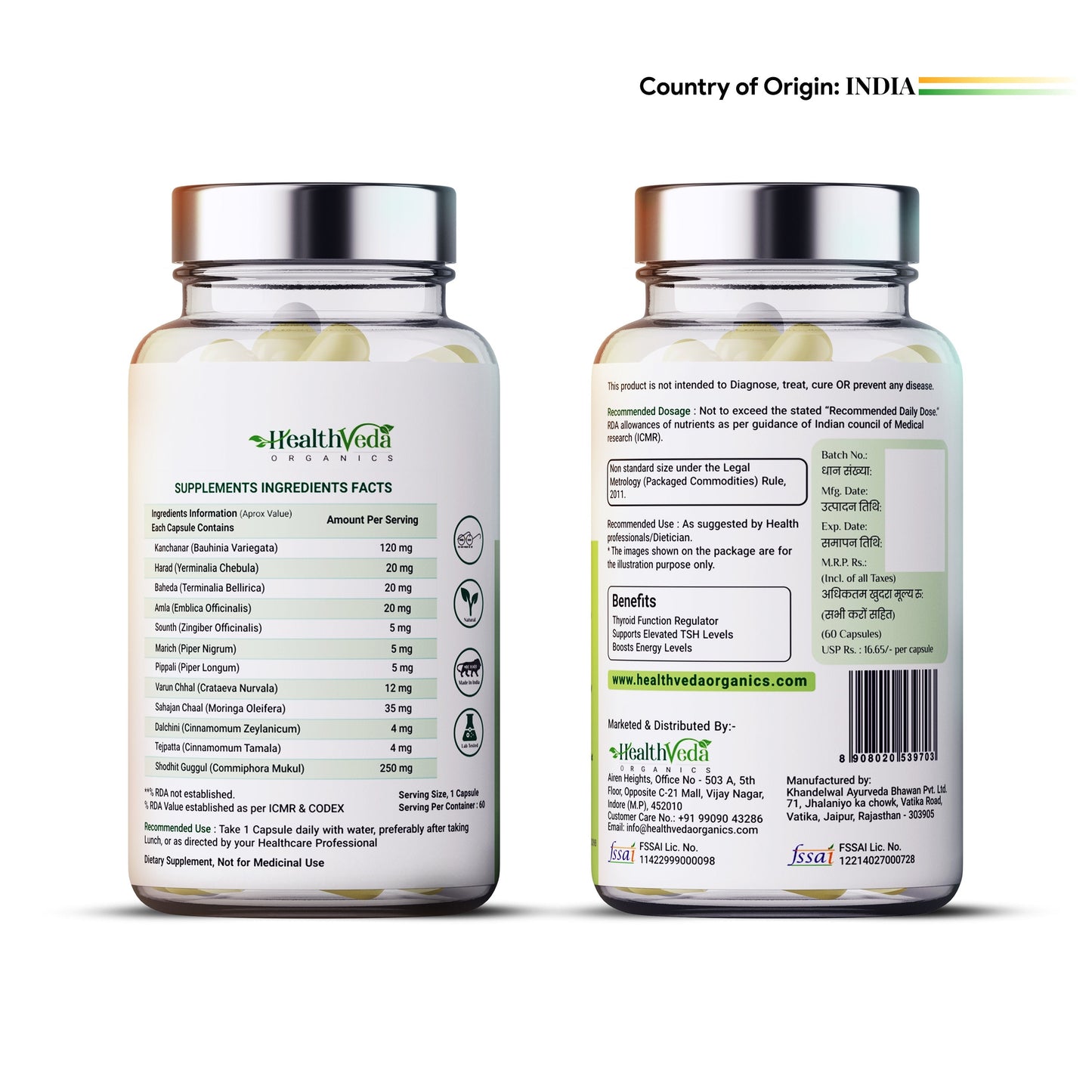 Health Veda Organics Thyroplus Supplements for Thyroid Support - 60 Veg Capsules