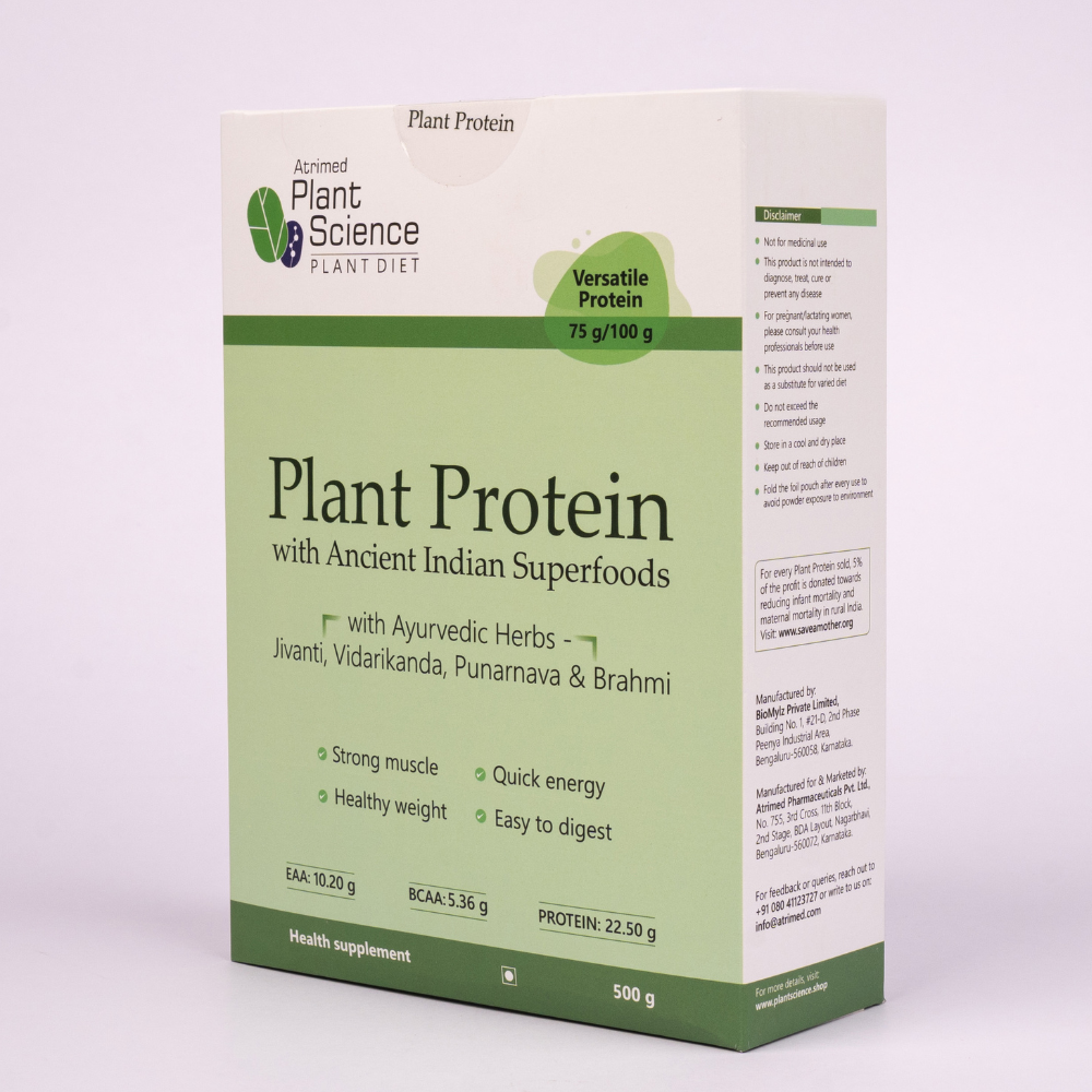 Atrimed Plant Science Plant Protein 210g