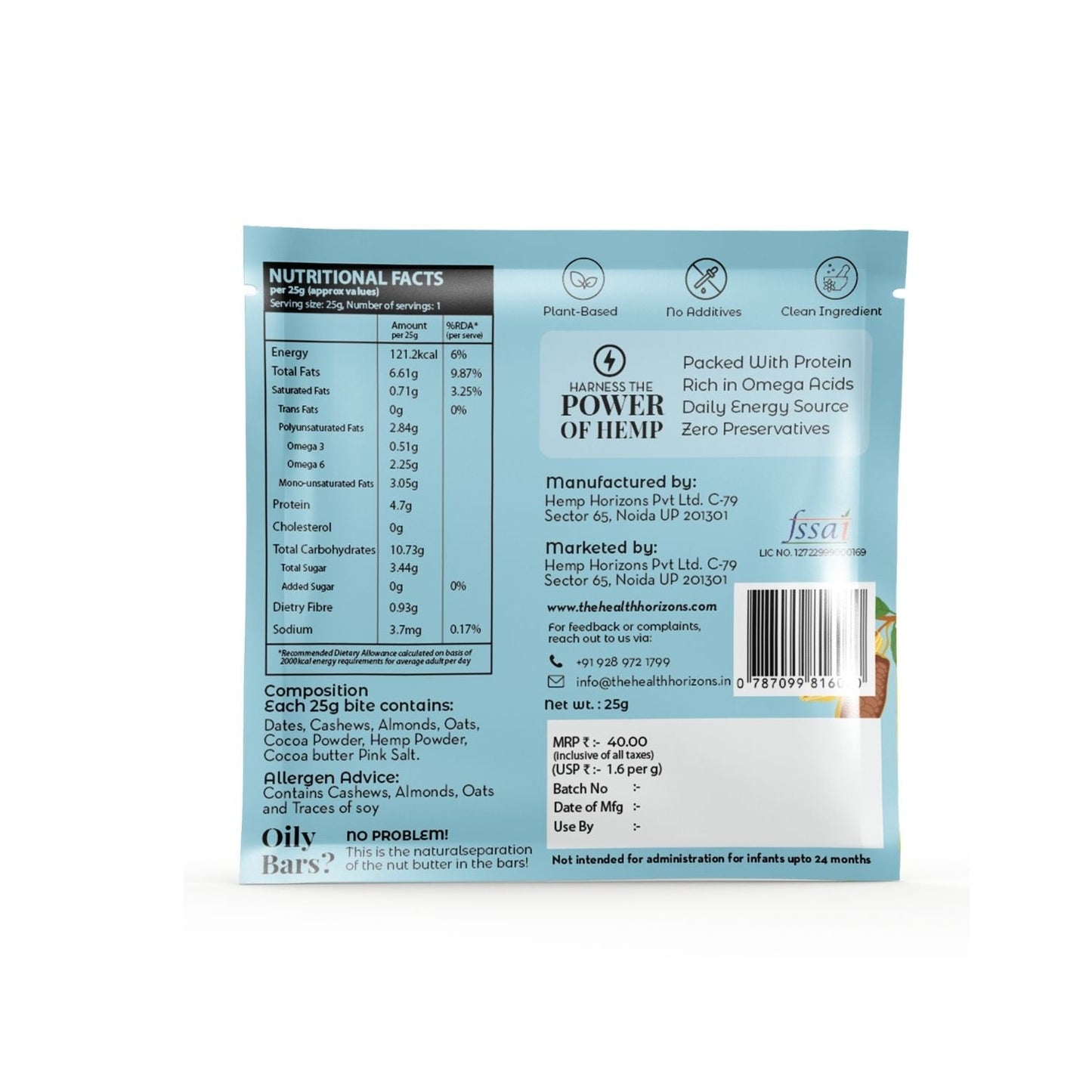 Health Horizons Plant Protein Bites (25g X Pack of 12) | Cocoa Flavour | 4.7g Protein per bite