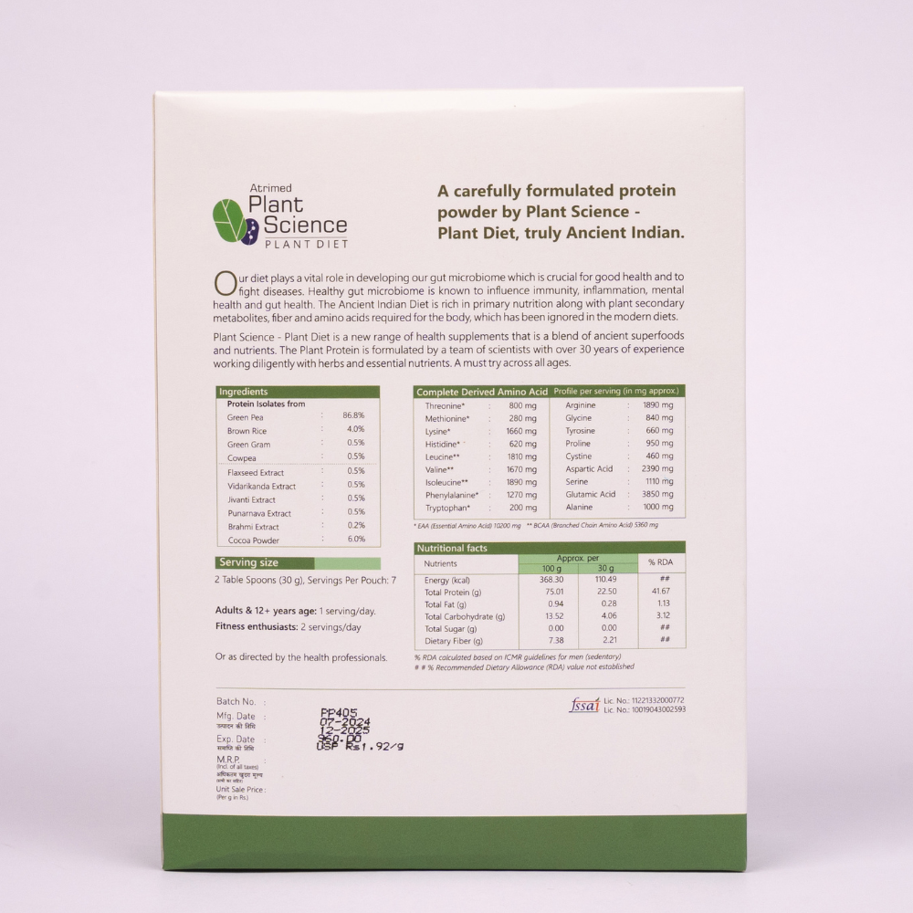 Atrimed Plant Science Plant Protein 210g
