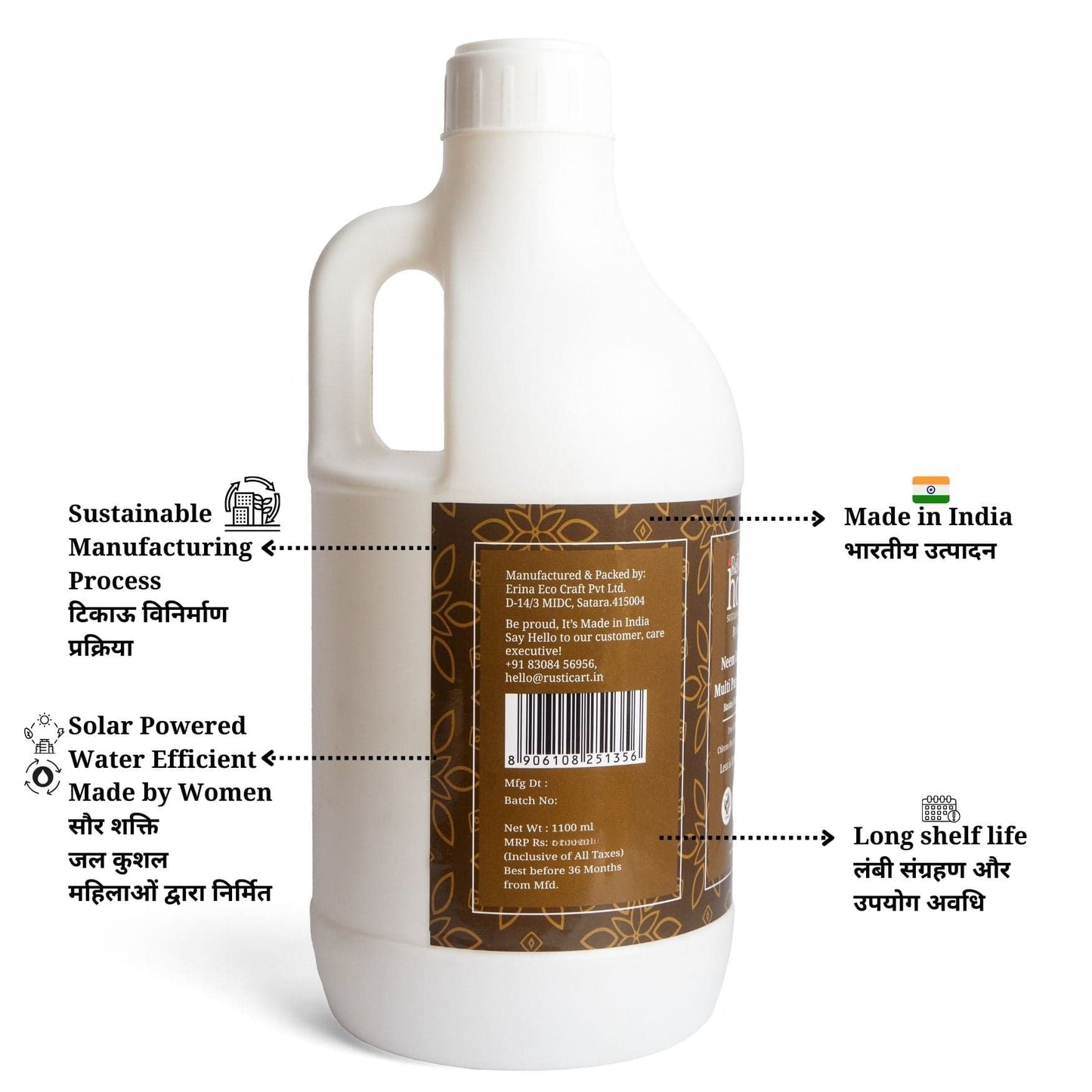 Rustic Art Neem Lemongrass Multipurpose Cleaner (1100gm)