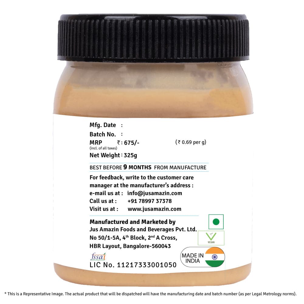 Jus Amazin CRUNCHY Almond Butter - Unsweetened (325g)