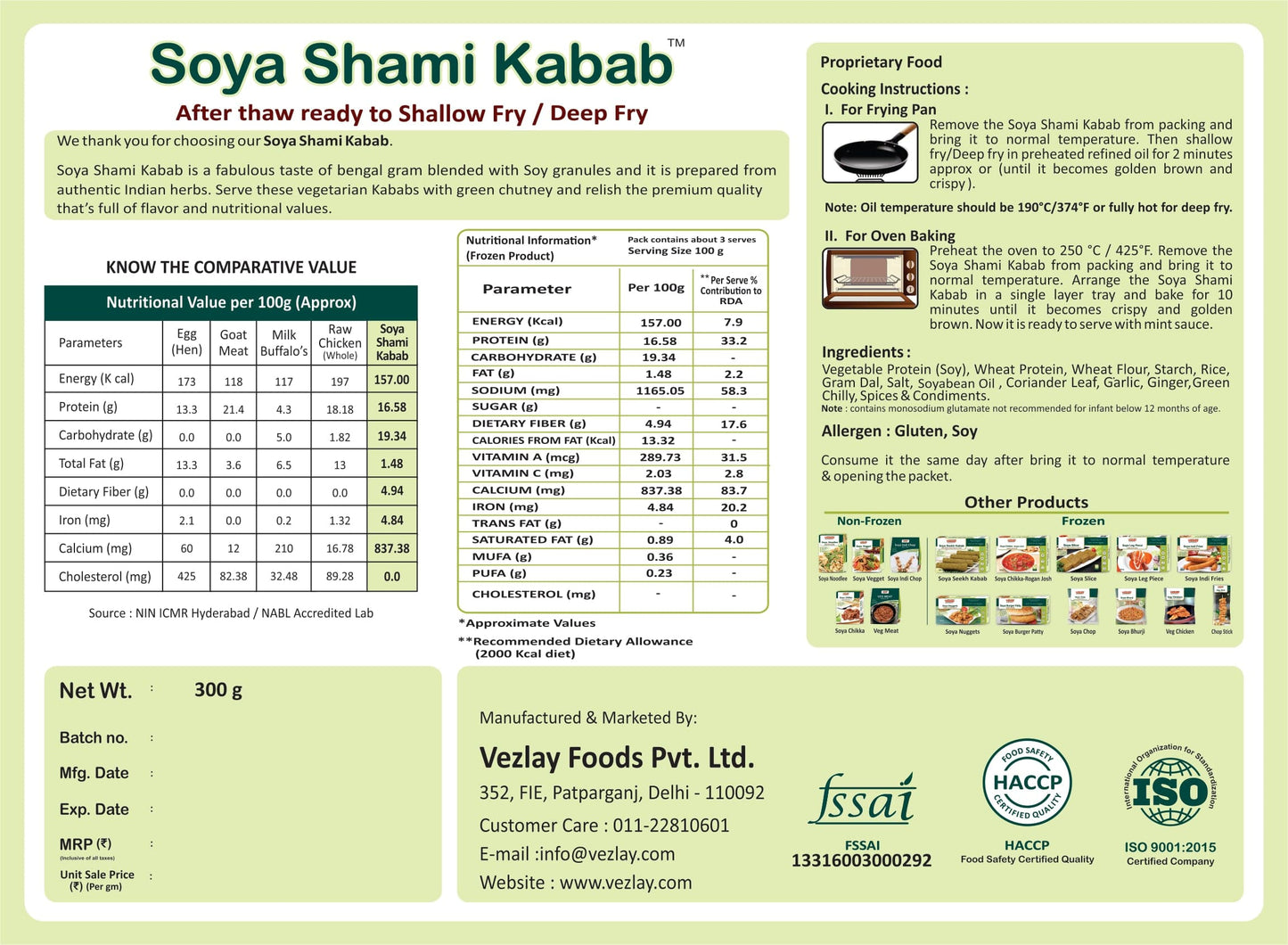 Vezlay Soya Shami Kabab (380 gms)