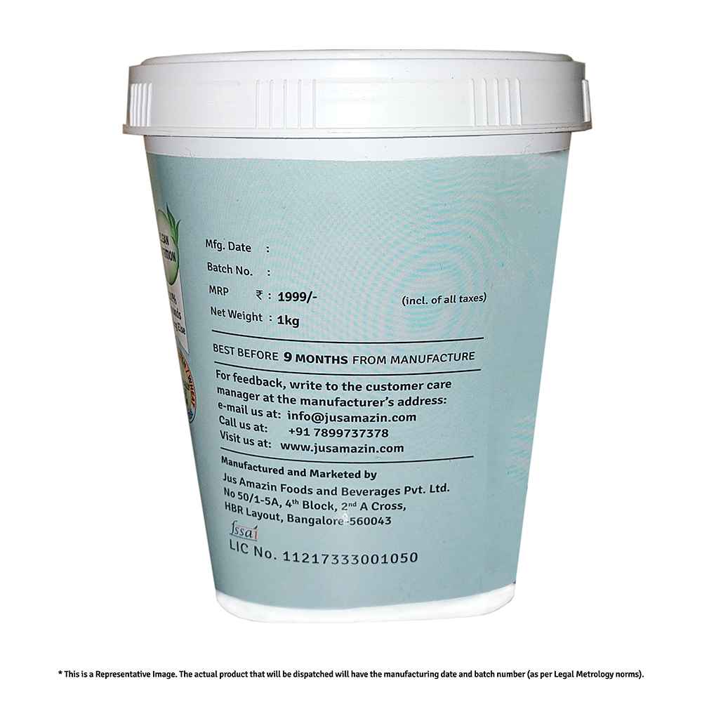 Jus Amazin Creamy Almond Butter - Unsweetened (1kg)