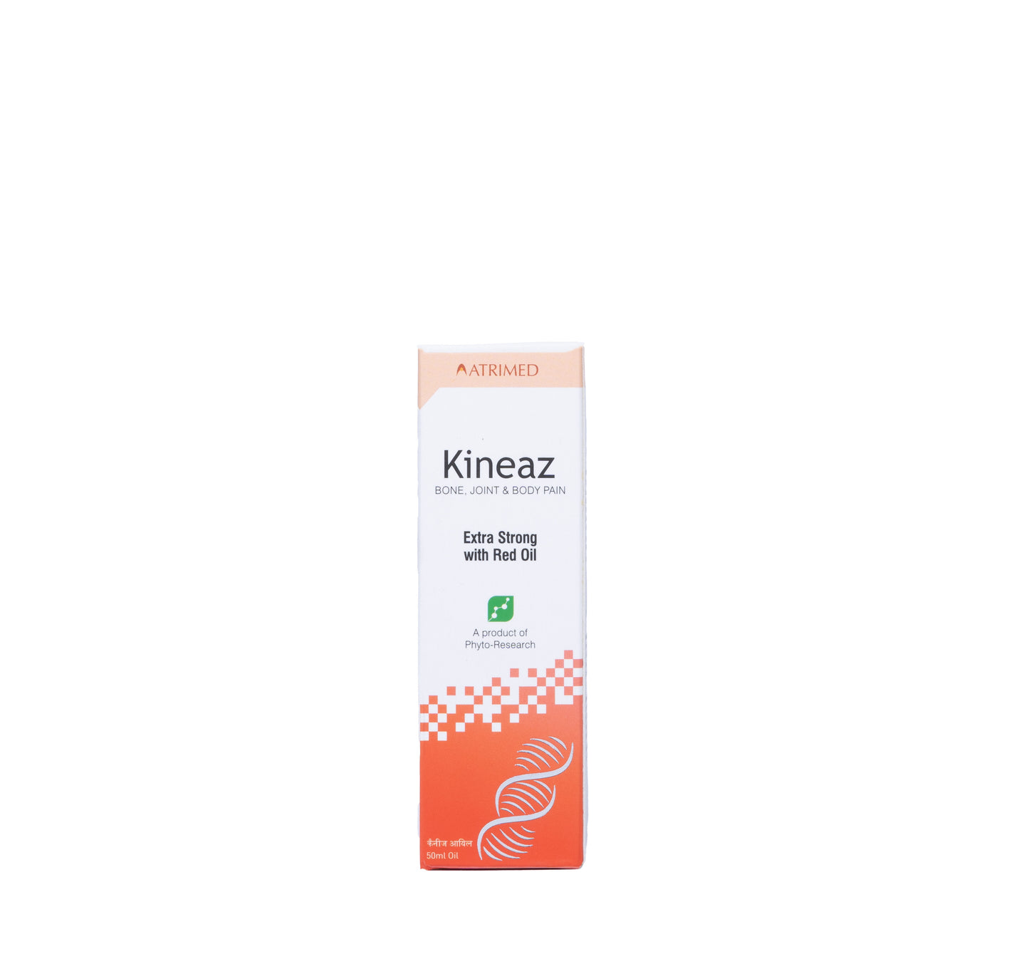Atrimed Kineaz Pain Relief Oil – Extra Strong with Red Oil – For Muscle, Joint, Knee, Back, Body Pain & Headache – Ayurvedic, Natural, Fast-Acting, 50 ml (pack of 1)