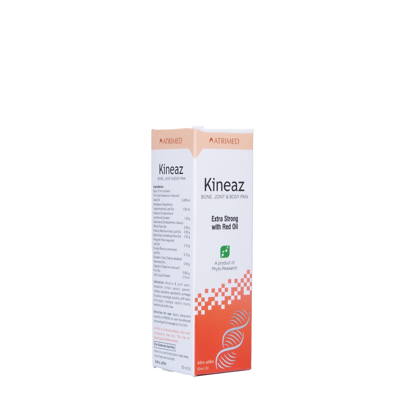 Atrimed Kineaz Pain Relief Oil – Extra Strong with Red Oil – For Muscle, Joint, Knee, Back, Body Pain & Headache – Ayurvedic, Natural, Fast-Acting, 50 ml (pack of 1)