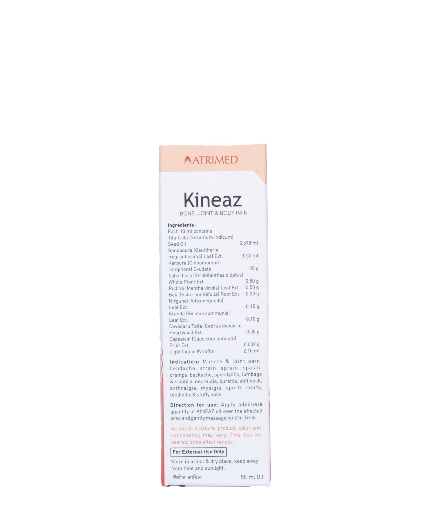 Atrimed Kineaz Pain Relief Oil – Extra Strong with Red Oil – For Muscle, Joint, Knee, Back, Body Pain & Headache – Ayurvedic, Natural, Fast-Acting, 50 ml (pack of 1)