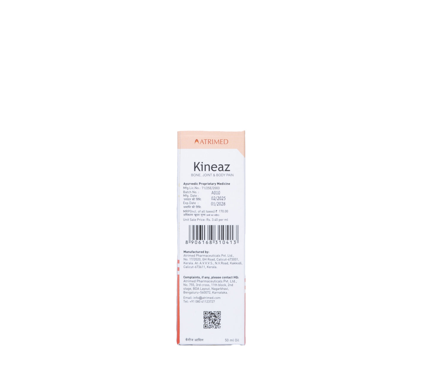 Atrimed Kineaz Pain Relief Oil – Extra Strong with Red Oil – For Muscle, Joint, Knee, Back, Body Pain & Headache – Ayurvedic, Natural, Fast-Acting, 50 ml (pack of 1)