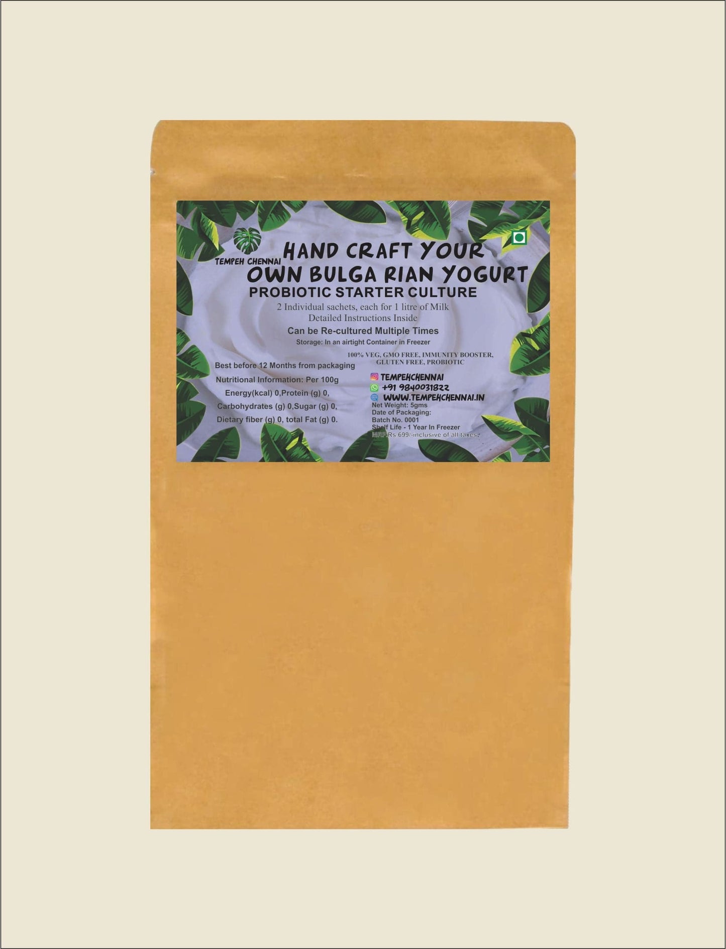 TempehChennai -Bulgarian Yogurt Starter Culture (2 Sachets)