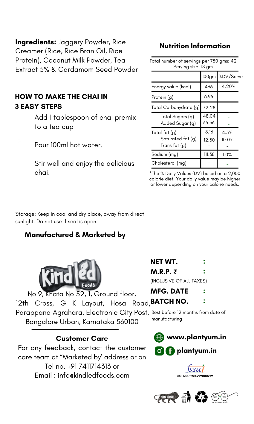 Jaggery Tea Premix - Cardamom (Elaichi) - Super Saver Pack - 750gm
