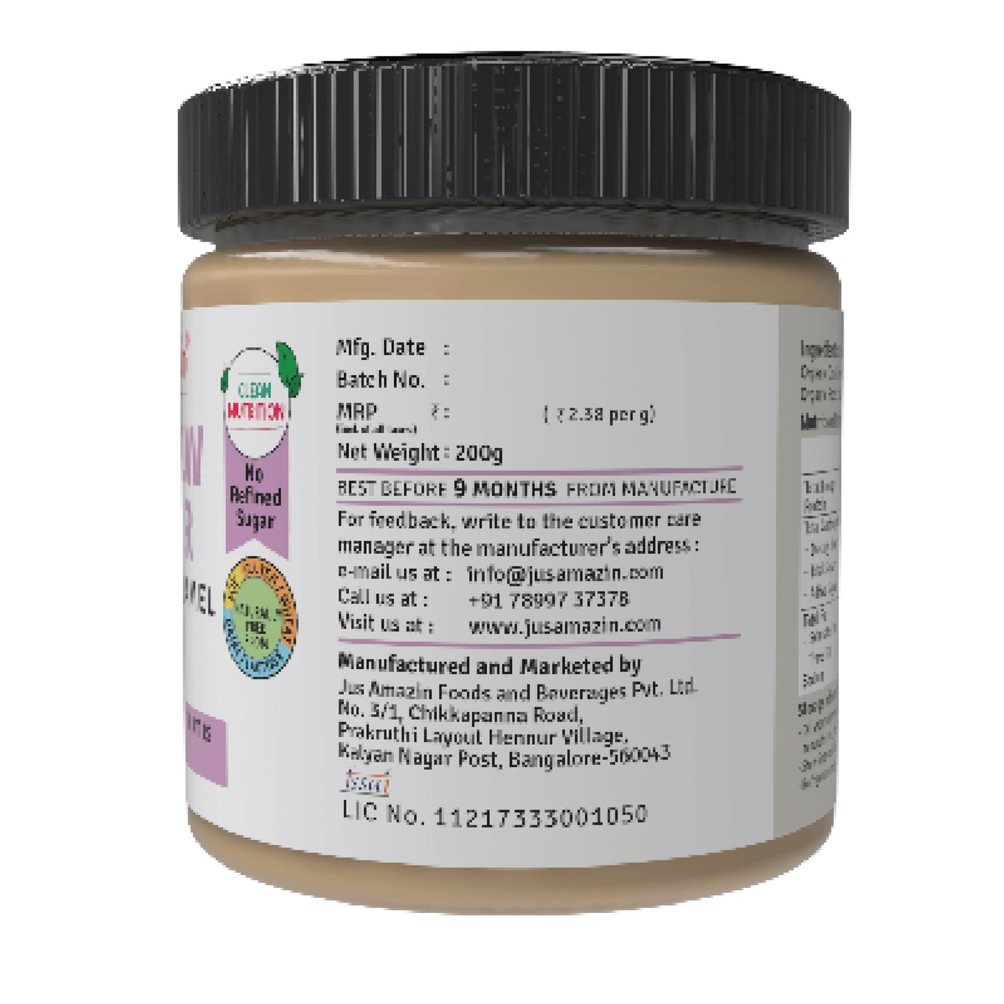 Jus Amazin Cashew Butter Salted Caramel- 200 gms