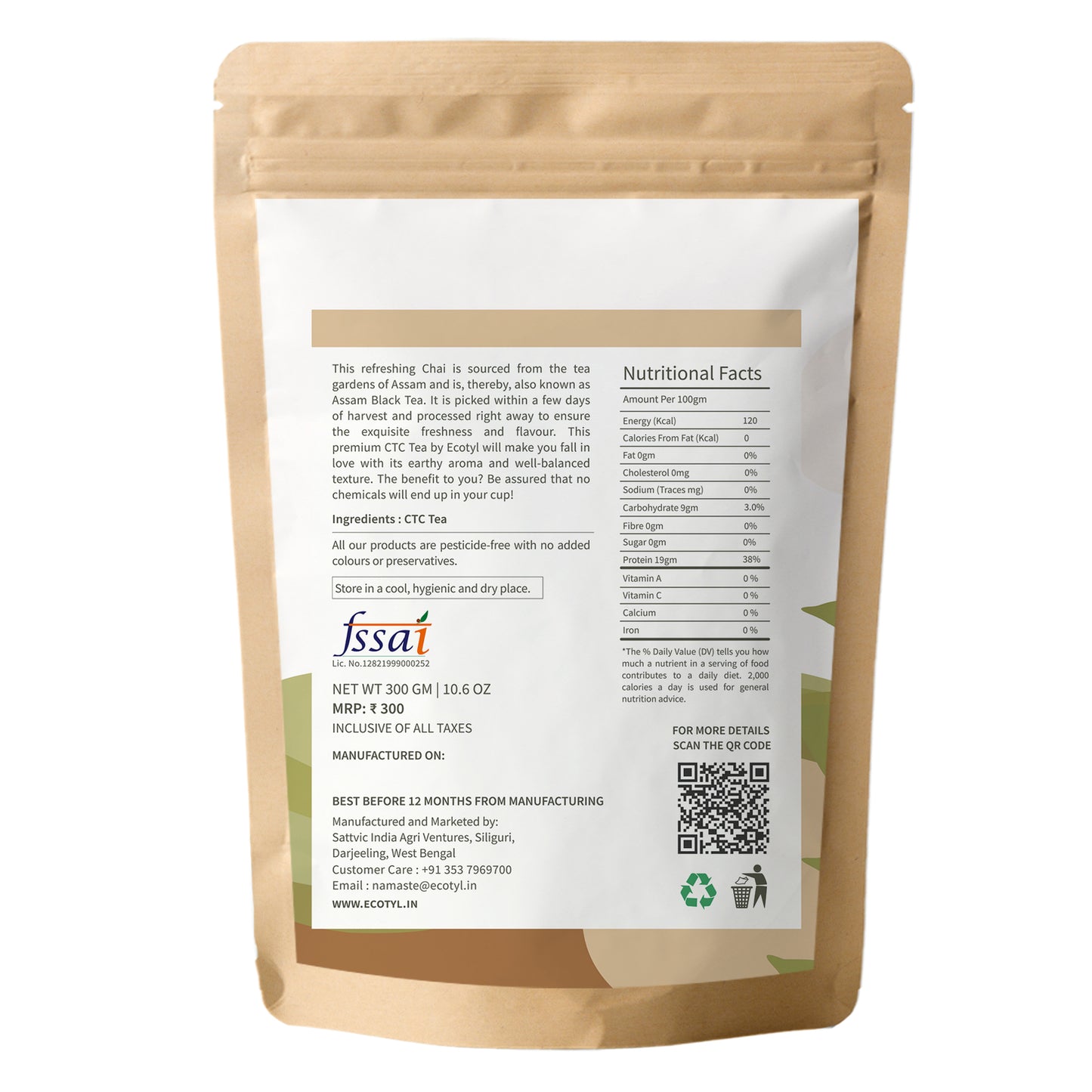 Ecotyl CTC Tea (Chai Patti) From Assam | Strong Flavour | Classic | 300g