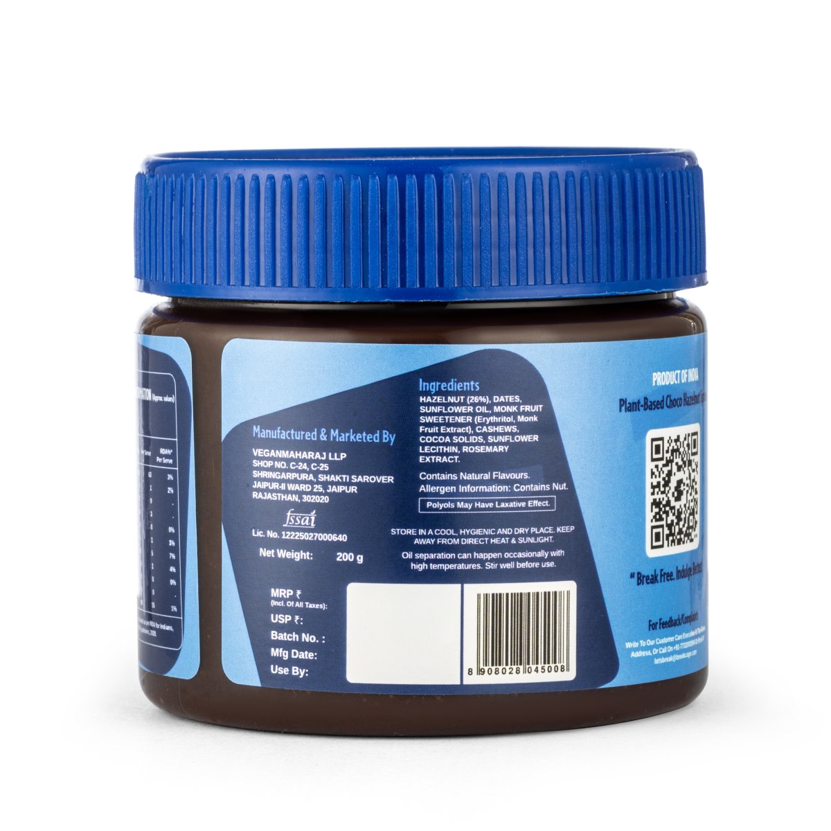 BREAKCAGE Chocolate Hazelnut Spread 200g No Added Sugar No Palm Oil No Preservatives No Artificial Flavors