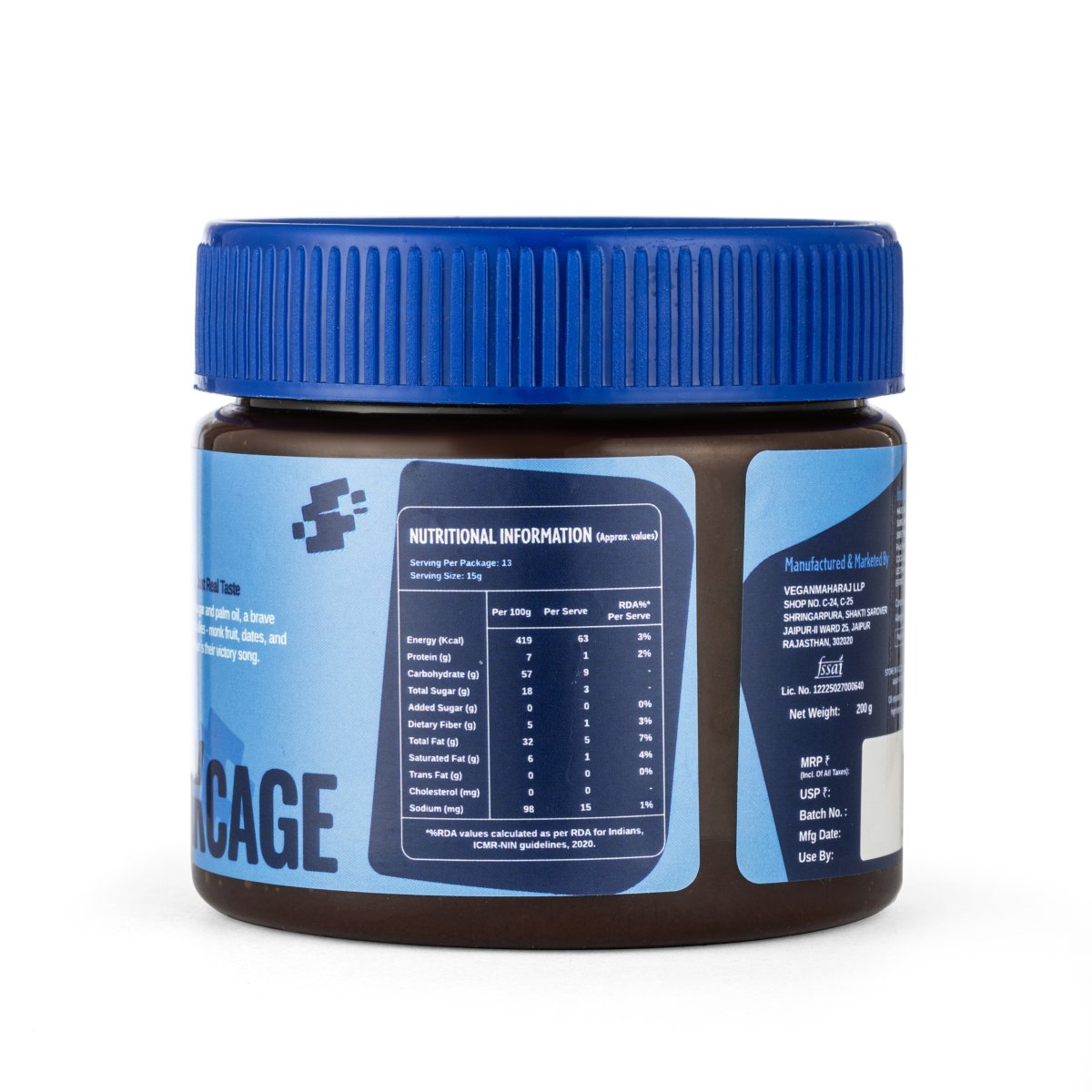 BREAKCAGE Chocolate Hazelnut Spread 200g No Added Sugar No Palm Oil No Preservatives No Artificial Flavors