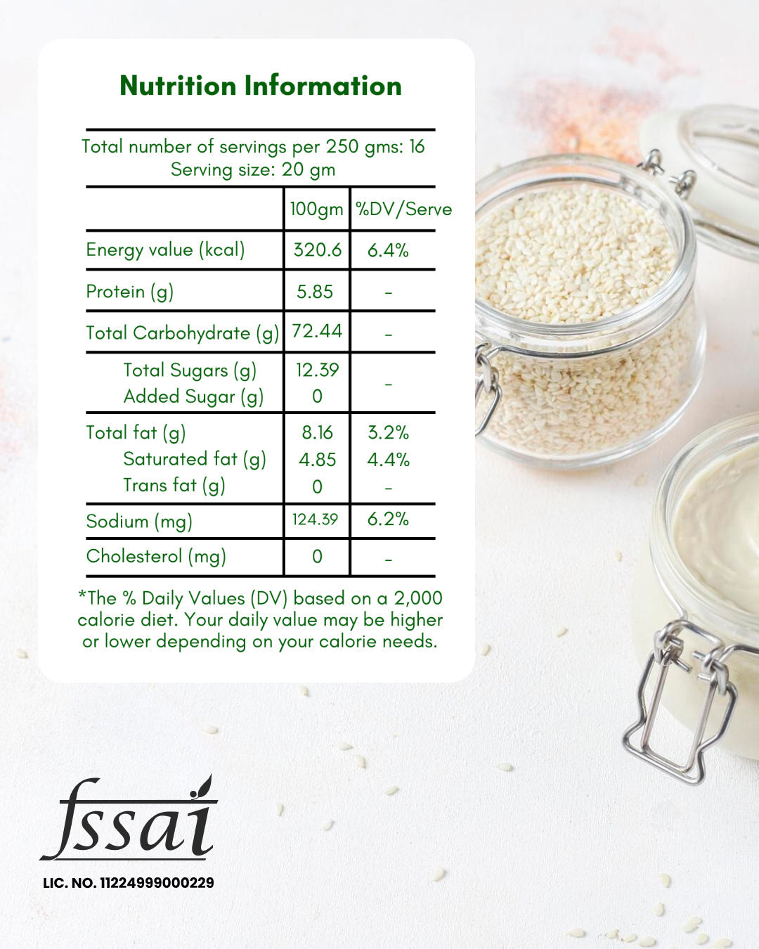 Rice Creamer