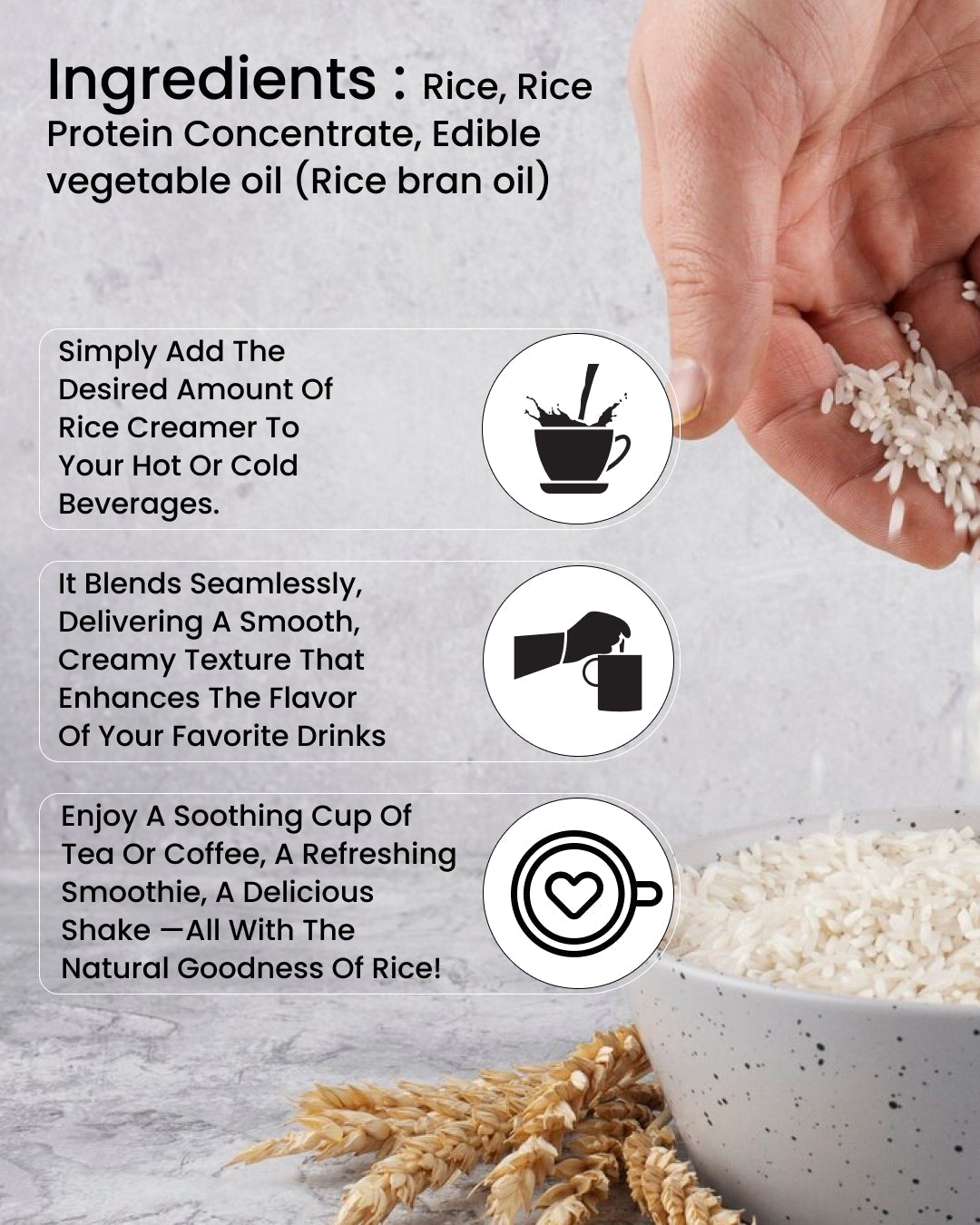 Rice Creamer