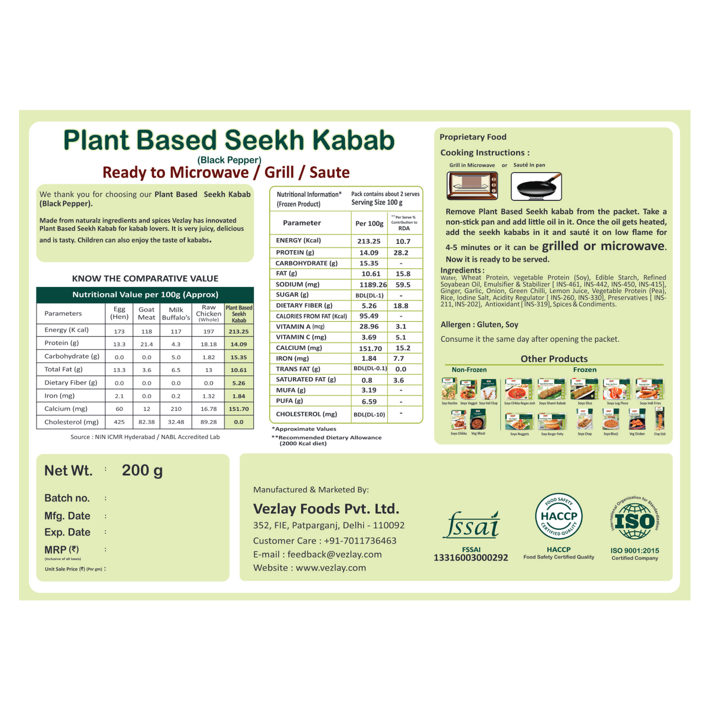 Vezlay Soya Seekh Kabab (280 gms)