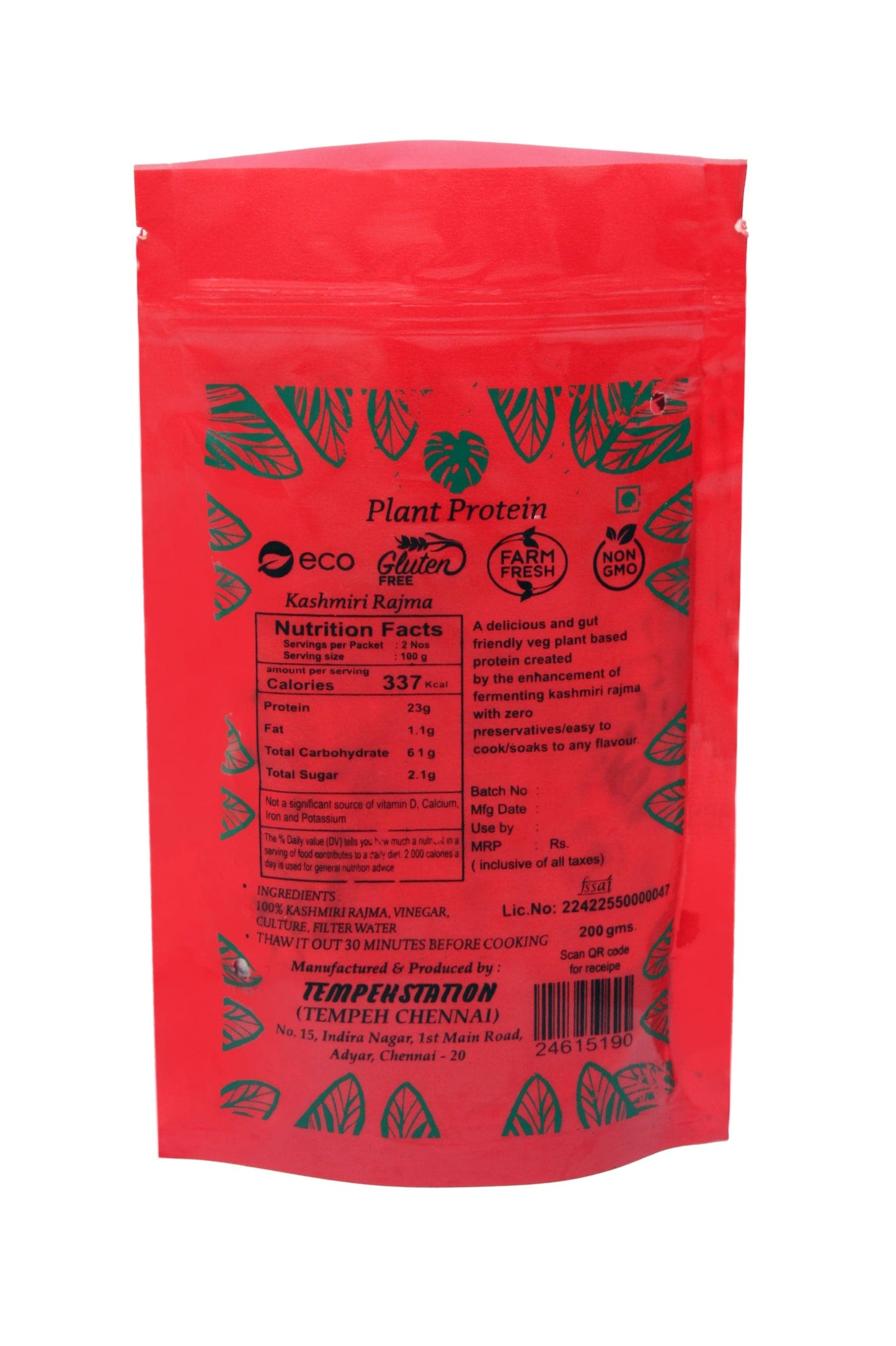Tempeh Chennai Red Kashmiri Bean Tempeh - 200 gms