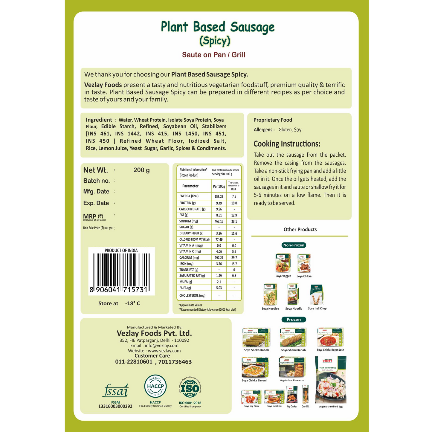 Vezlay Plant Based Sausages- Spicy, 200gm