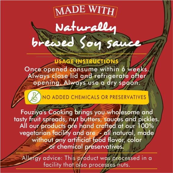 SCHEZWAN SAUCE (200g)