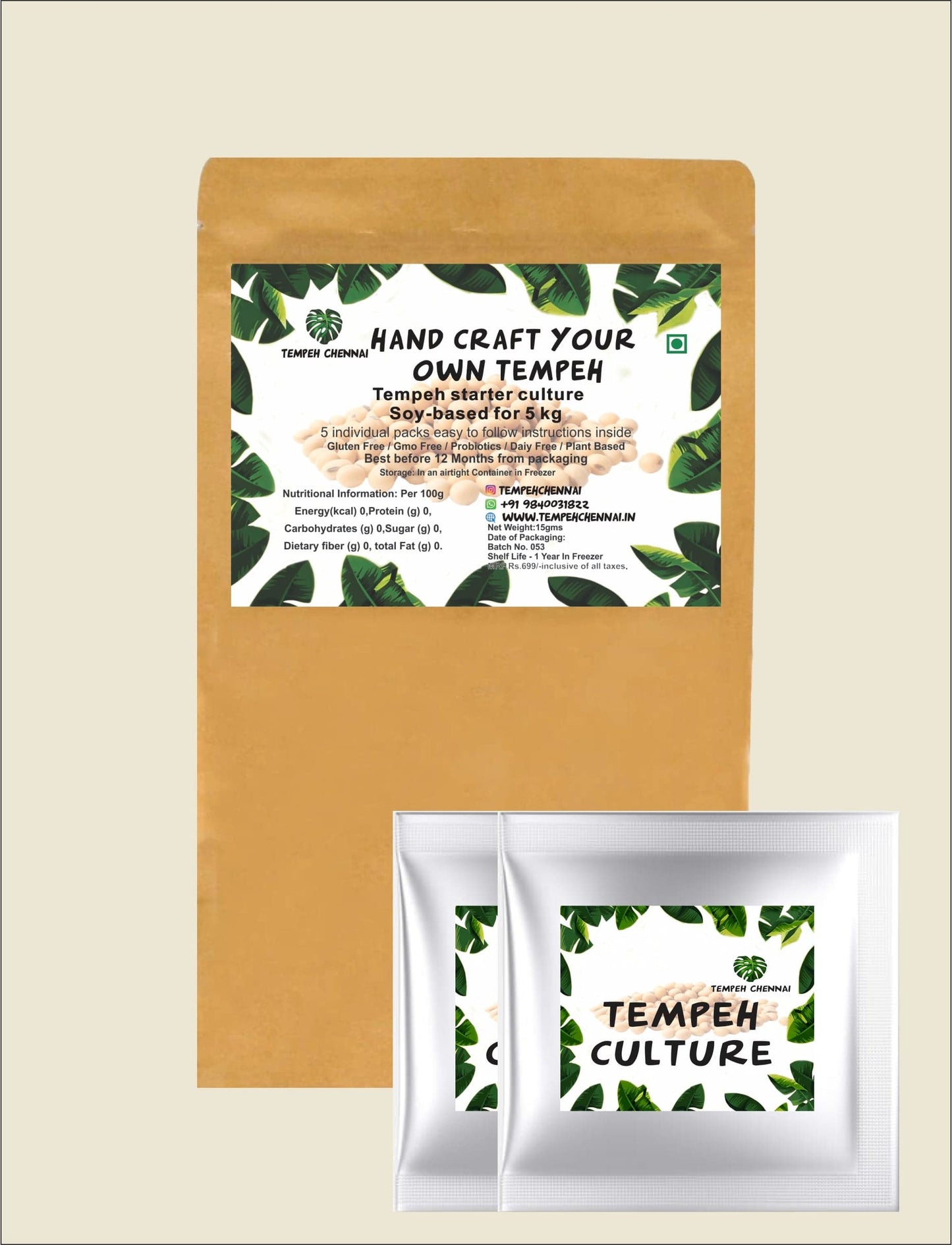 TempehChennai / Tempe Starter Culture 10 GMS from Makers of Tempeh Makes 5 Kilograms of Soy Tempeh