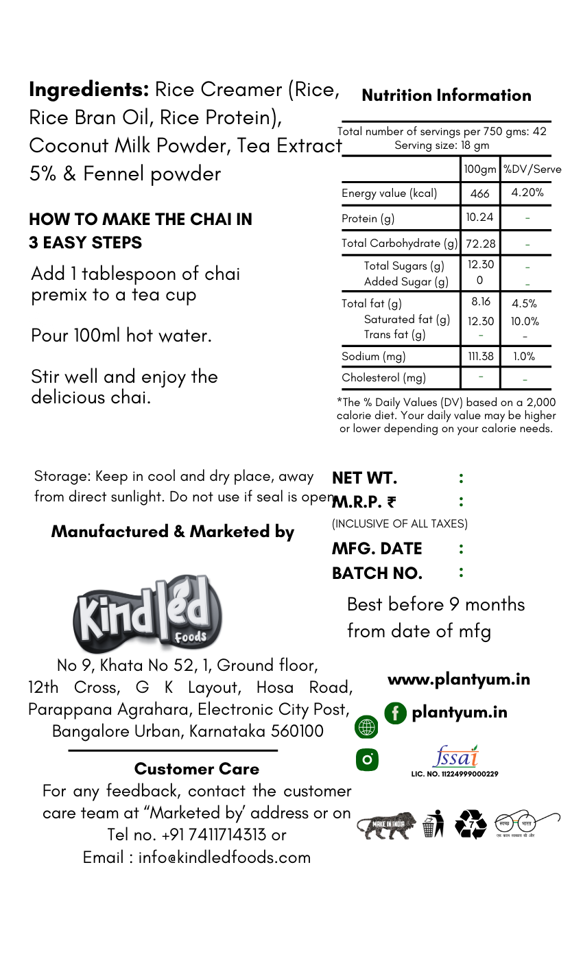 No Added Sugar Tea Premix - Fennel (Saunf) 750g