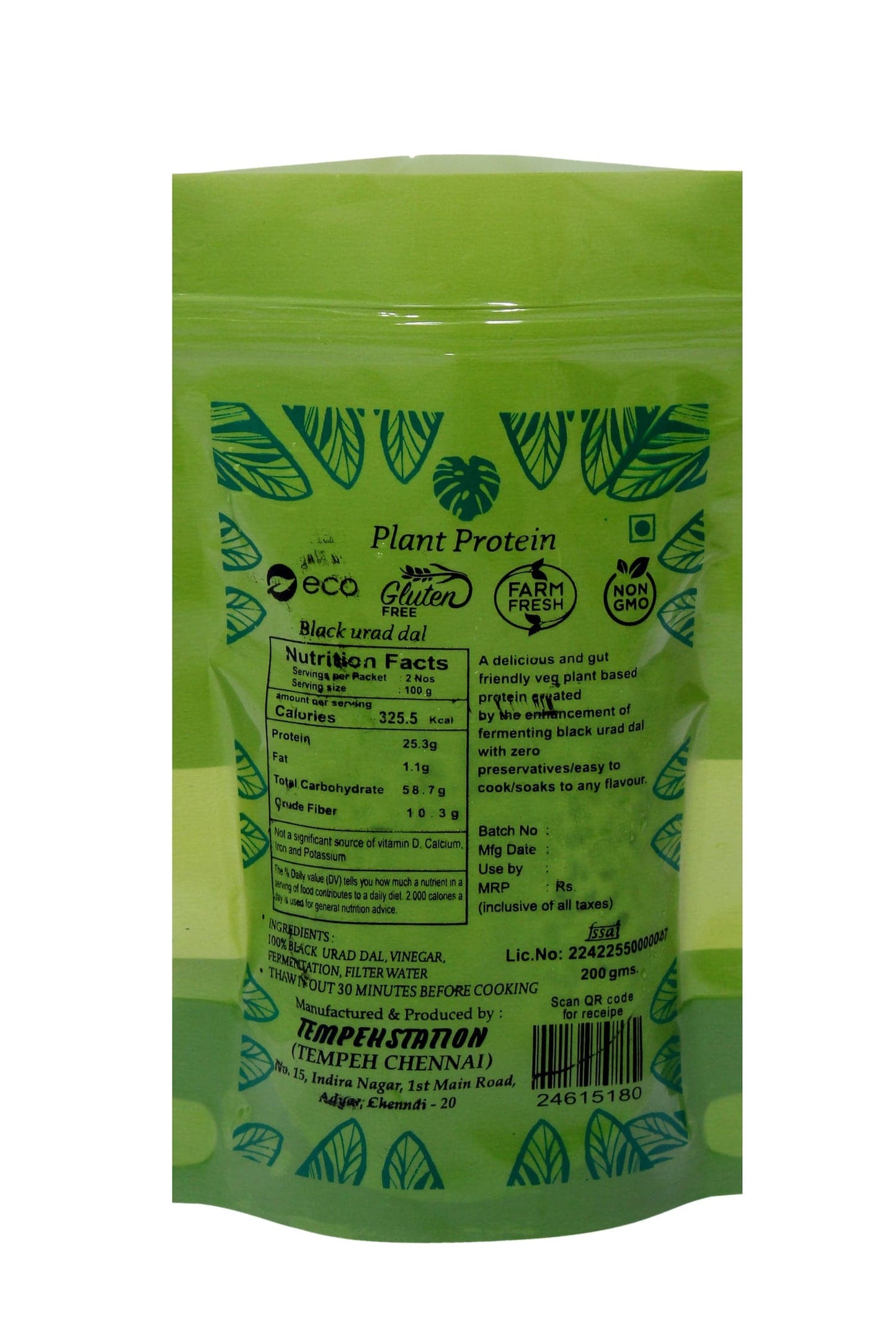 Tempeh Chennai Black Urad Dal Tempeh 200g