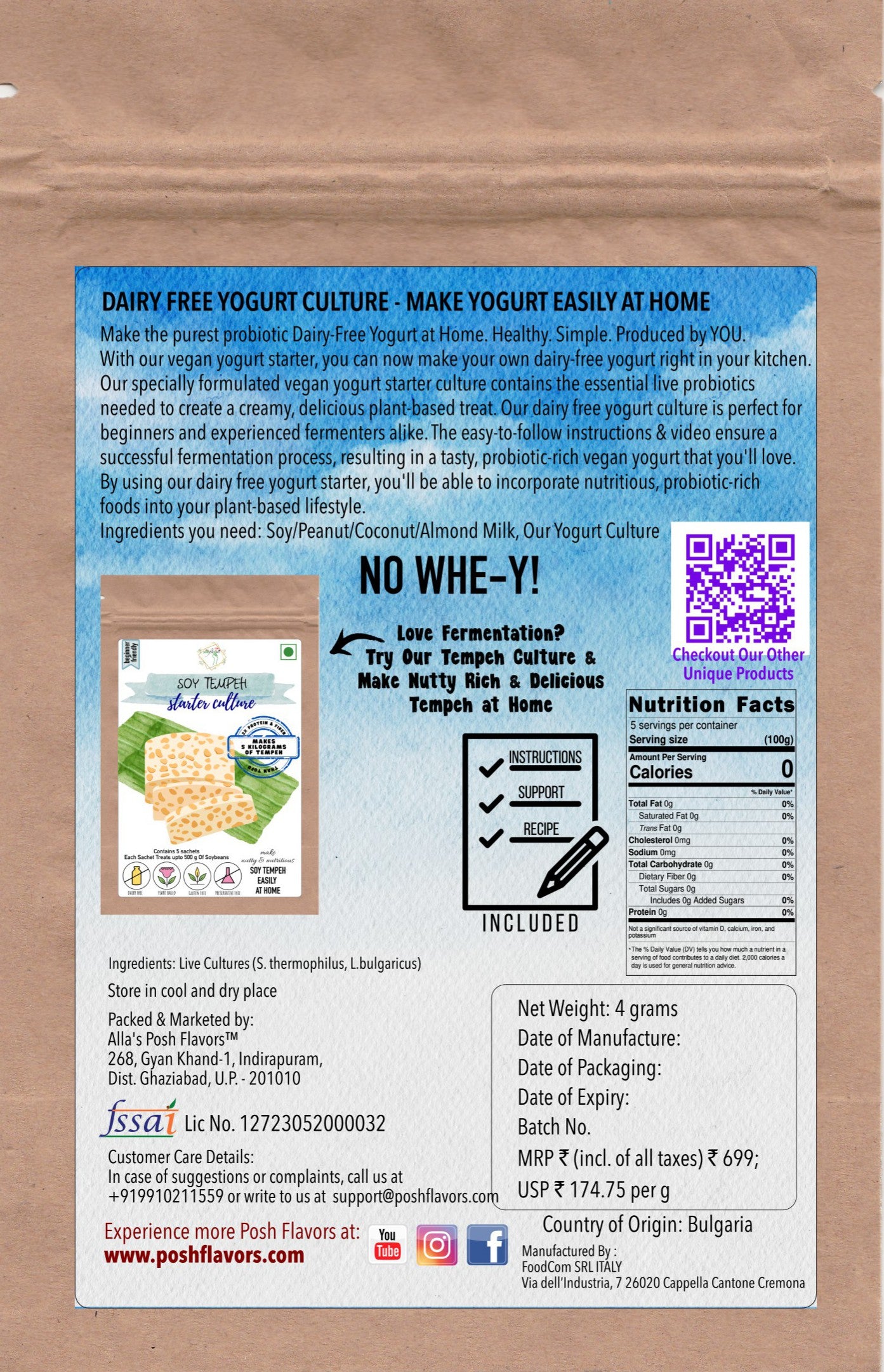 Alla's Posh Flavors™ Bulgarian Yo -Dairy Free- Gurt Starter | Non-GMO | Plant Based Cultures | Make Batch-After-Batch at Home Easily | Imported from Europe