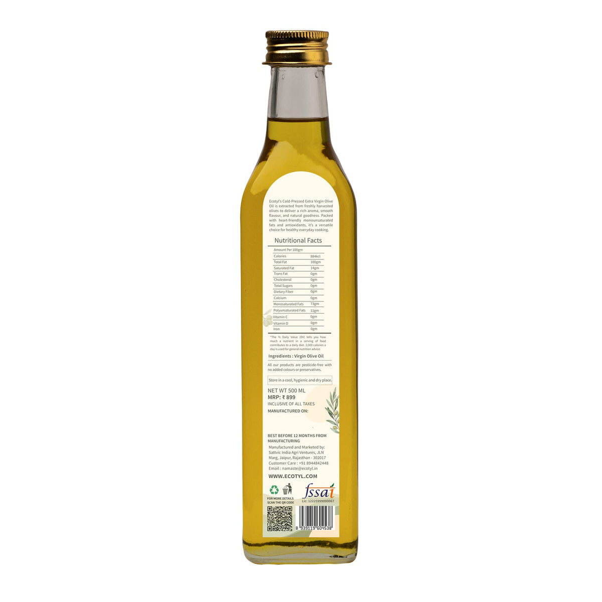 Ecotyl Extra Virgin Olive Oil | Cold Pressed | Suitable for Cooking | 500ml