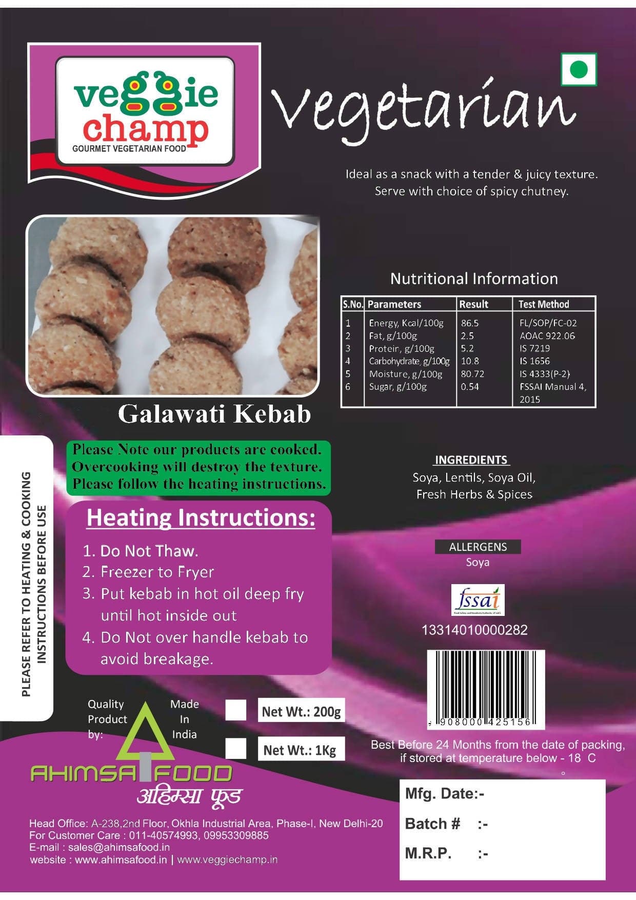 Veggie Champ Plant-Based Galawati Kabab