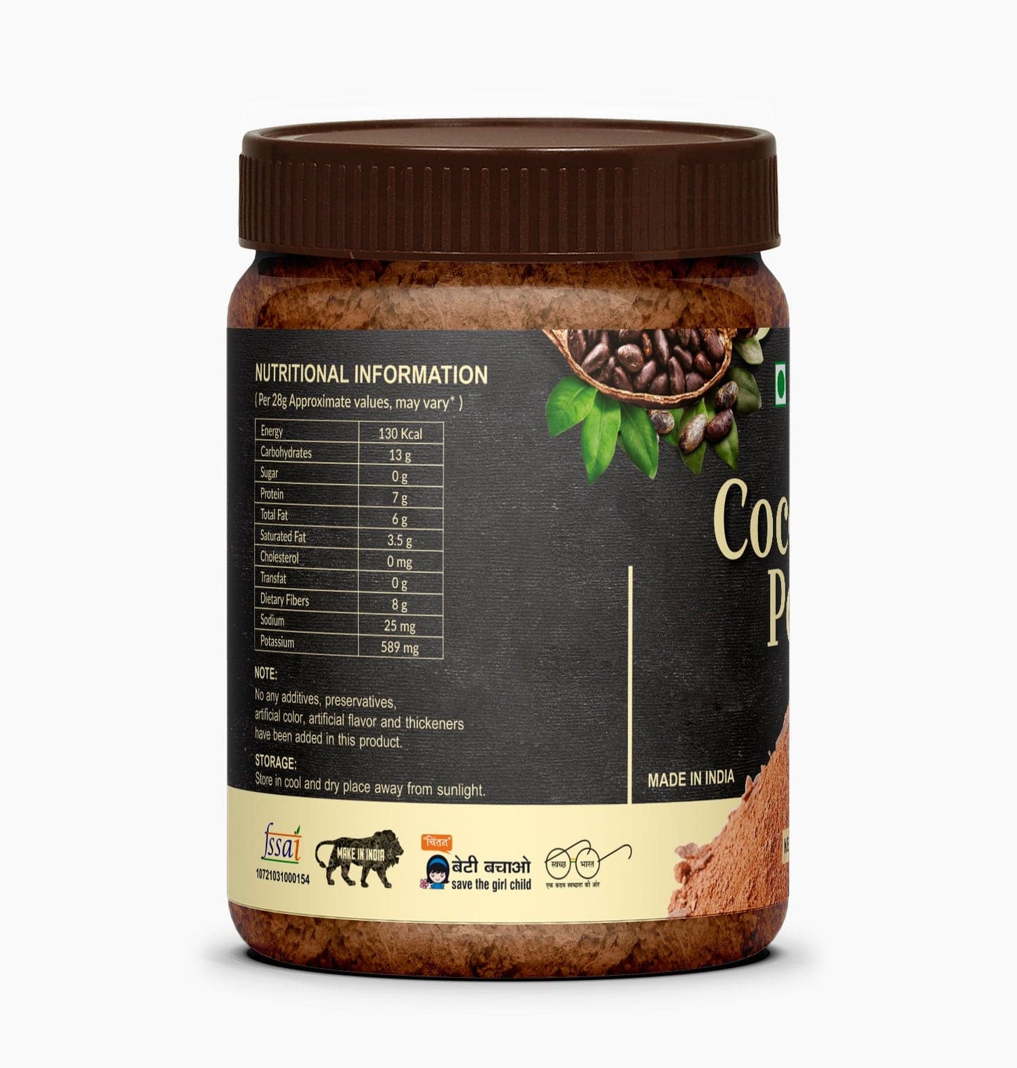 Palfrey Palfrey Cocoa Powder 300g