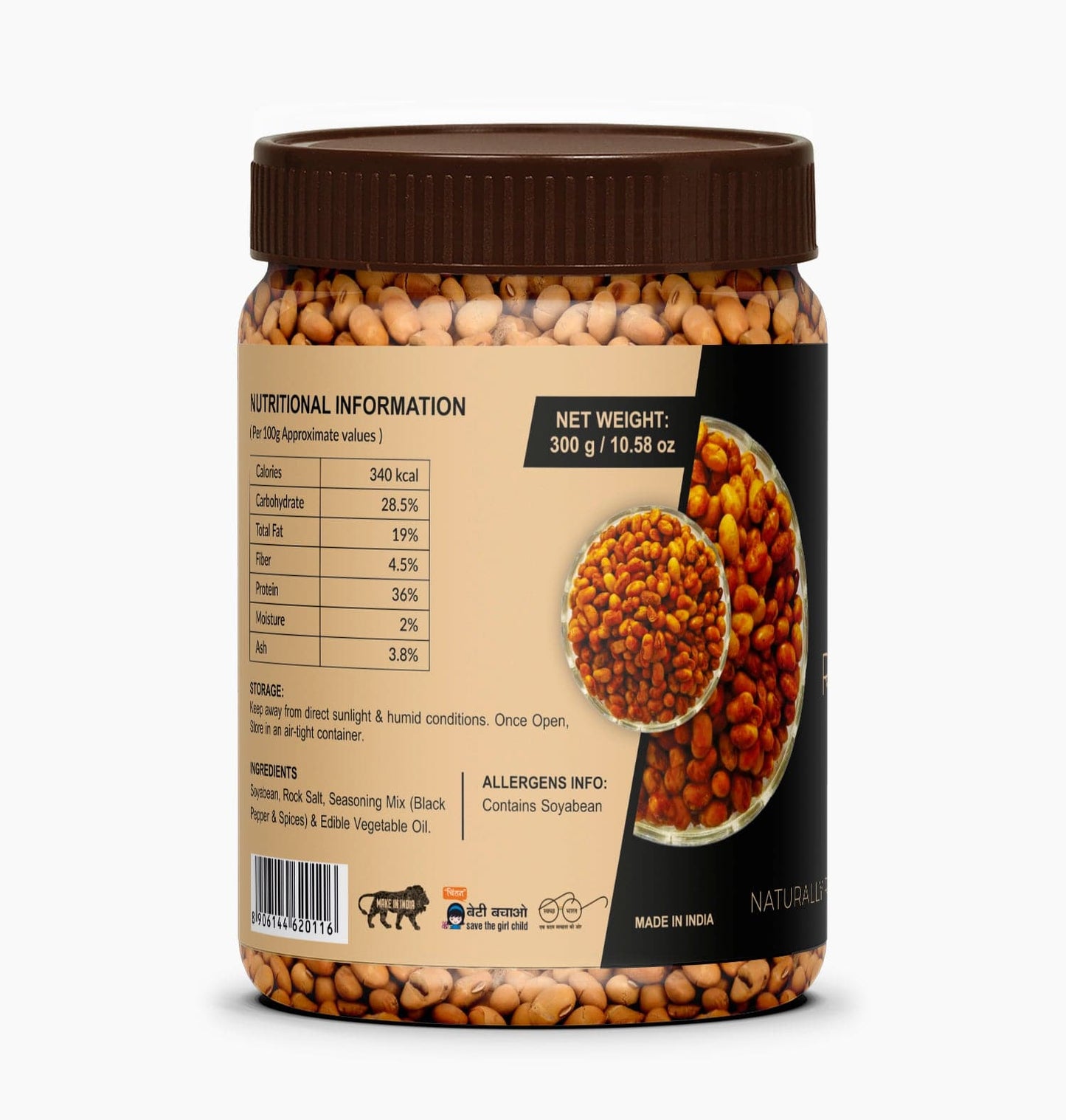 Palfrey Roasted Soyabean- Masala 300g