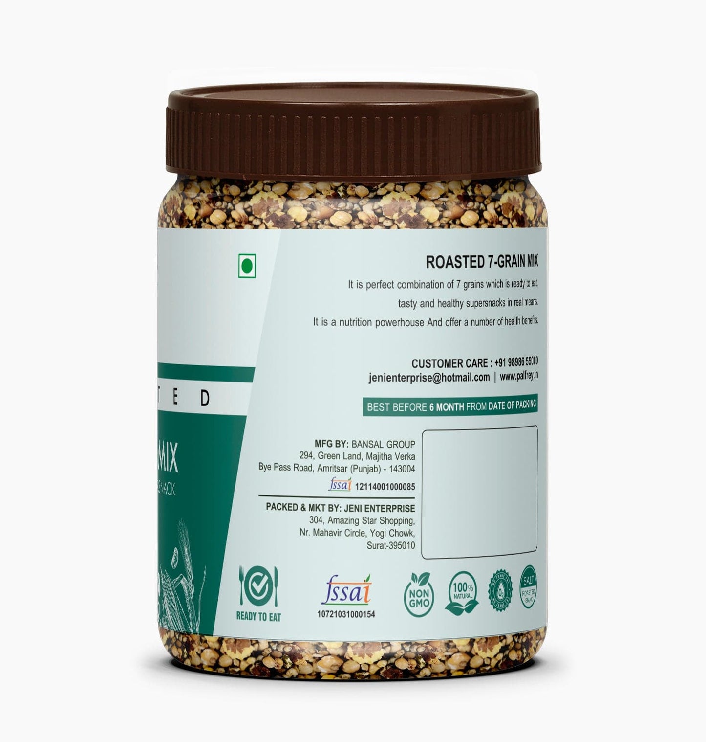 Palfrey Roasted 7-Grain Mix Supersnacks 300g