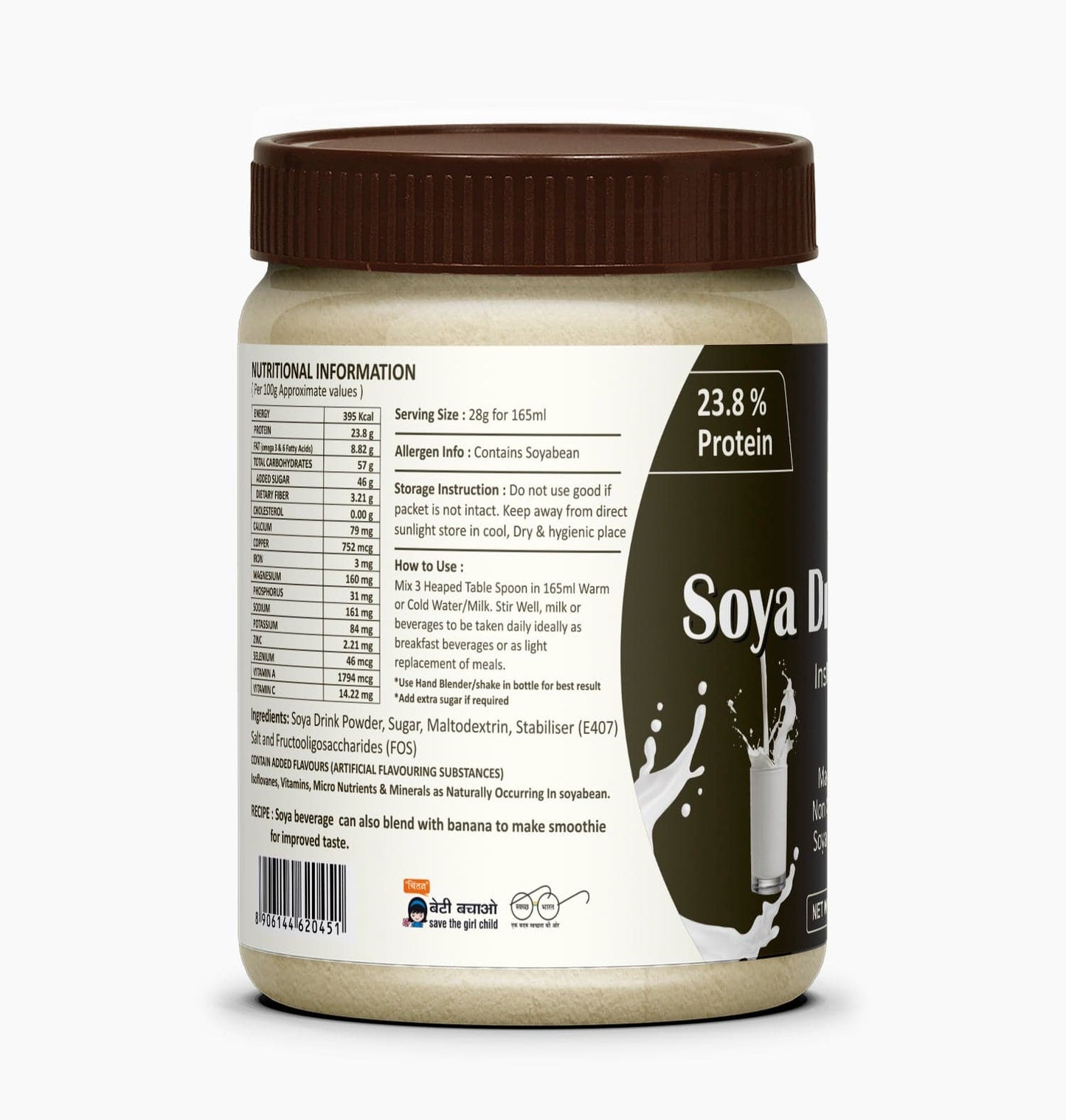 Palfrey Soya Milk Powder 300g Online