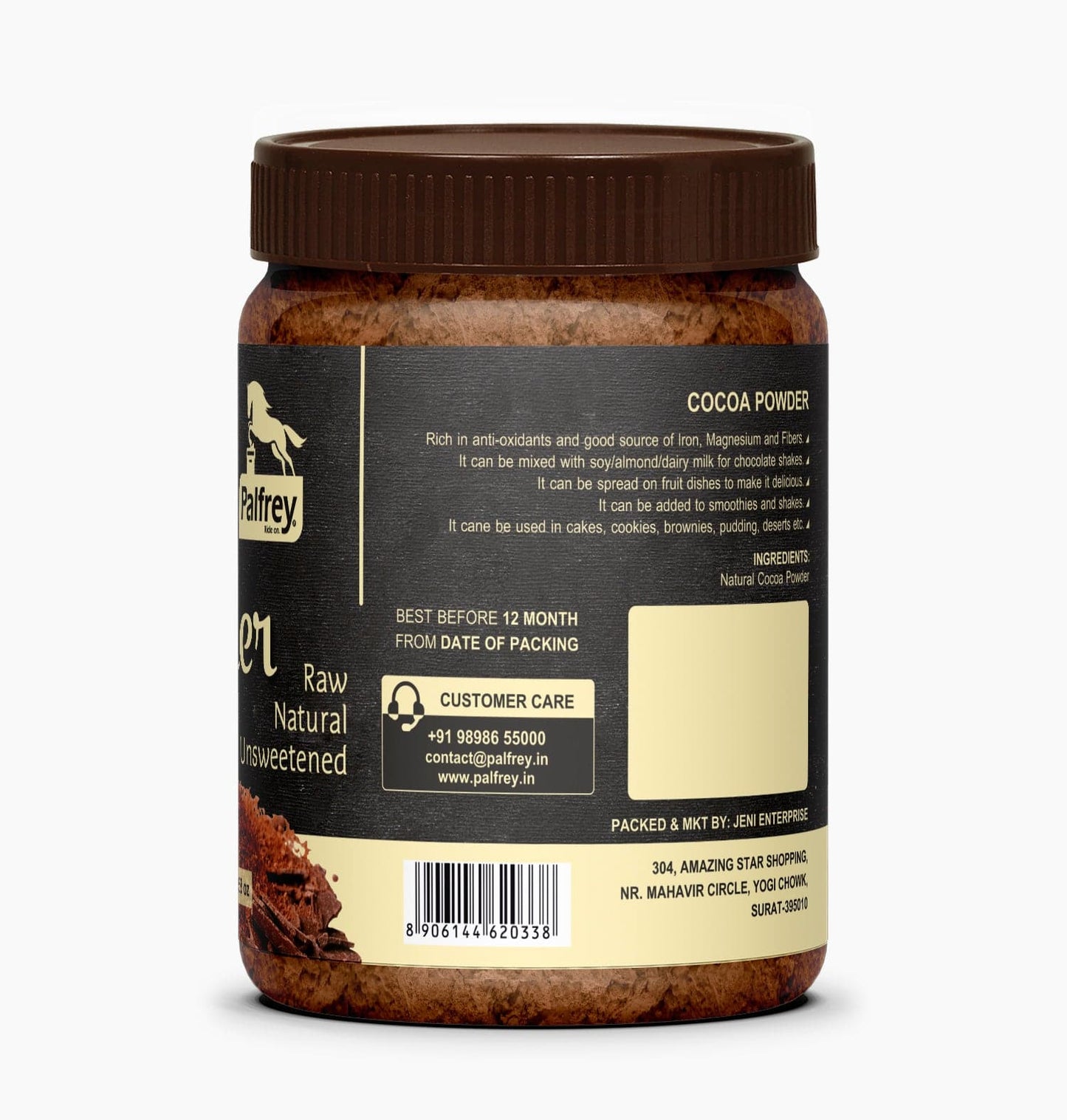 Palfrey Palfrey Cocoa Powder 300g