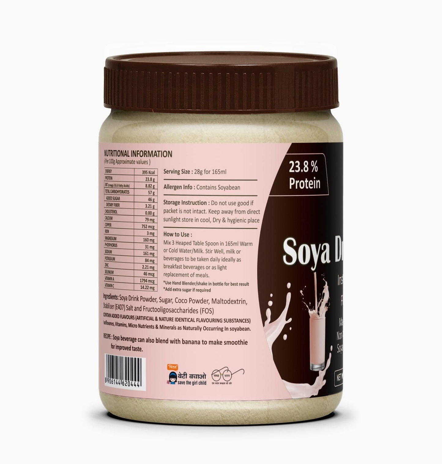 Palfrey Soya Drink Powder 300g