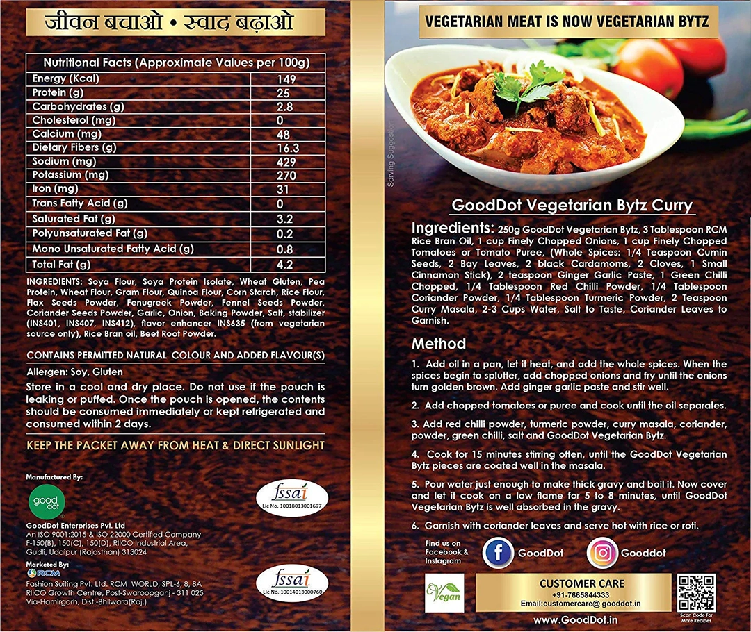 Good Dot Vegetarian Plant Based Mock Meat Vegan Mutton Online