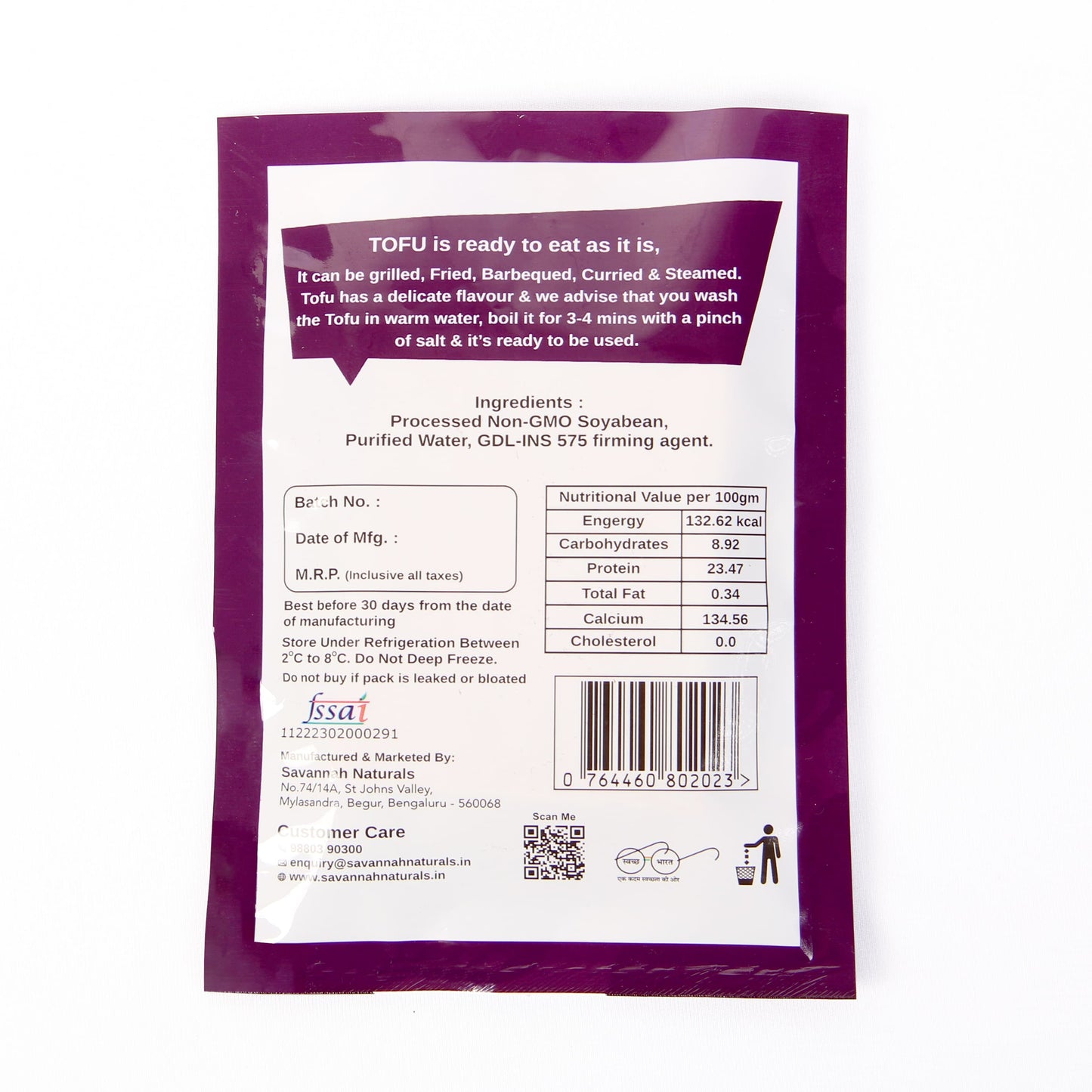 Savannah Naturals Classic Tofu, 200gm