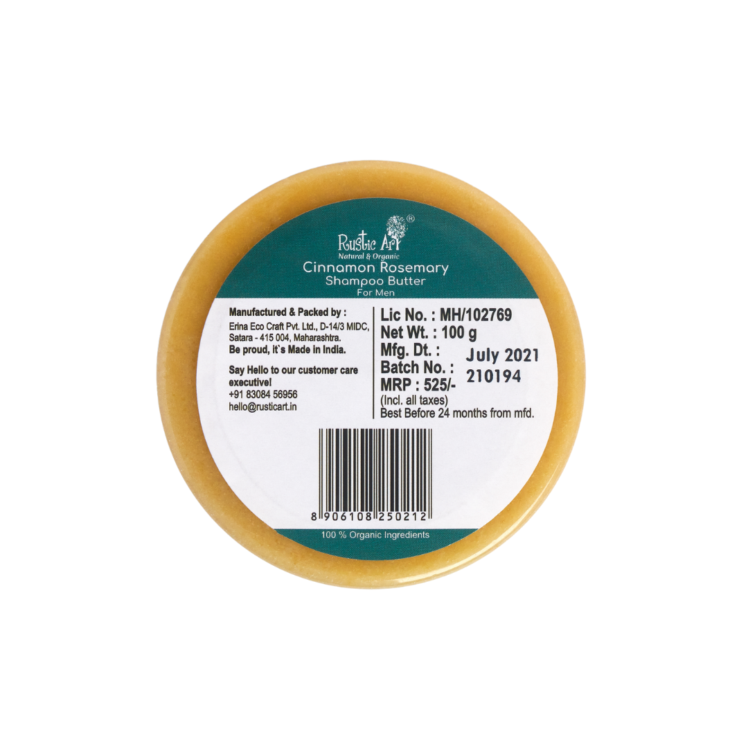 Cinnamon Rosemary Shampoo Butter (100 gm) | Organic, Vegan