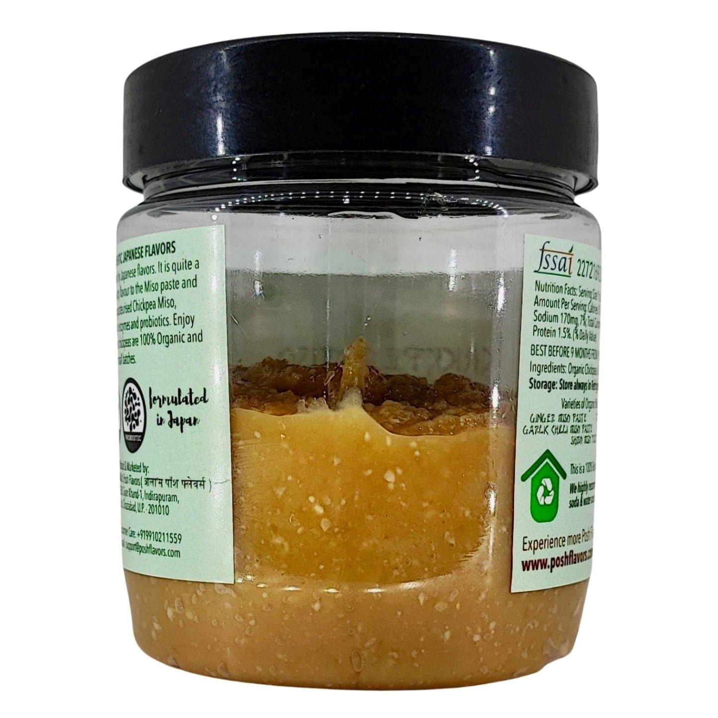 Alla's Posh Flavors NON-SOY CHICKPEA Miso Paste | Authentic Japanese | Formulated & Made under Japanese Guidance | Made In India | Contains Live Koji Probiotics | 100% Natural (Chickpea Miso, 250 Grams)