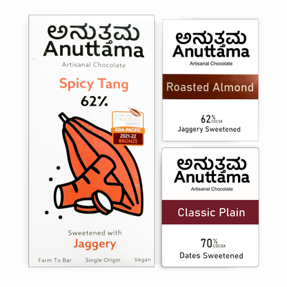 ANUTTAMA Dark Chocolate Pack of 3 | 62%&70% Cocoa | Chocolate Gift for Valentine's Day  | Spicy Tang+Classic Plain+Roasted Almond | Mini Chocolate Bar 50 & 20gm